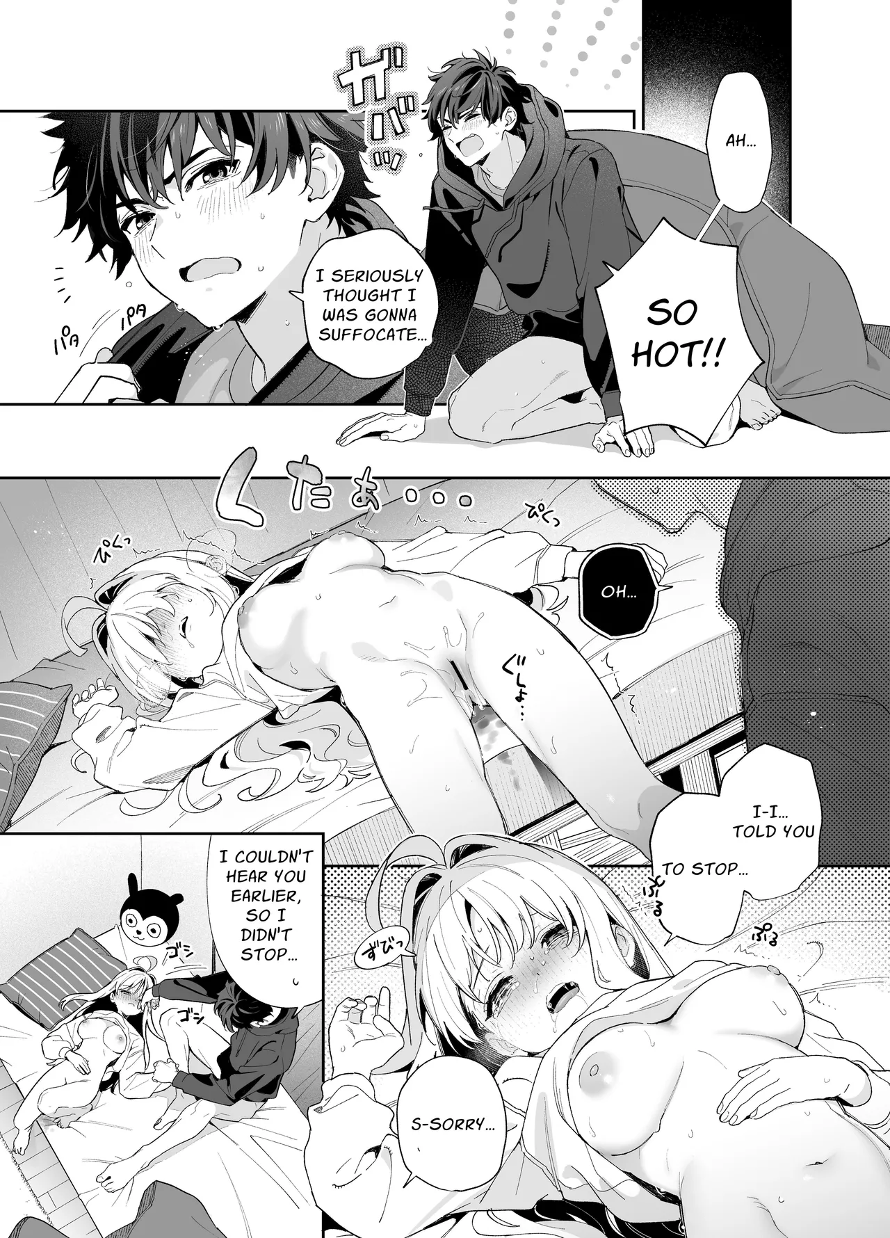 Melting Snow -Epilogue- porn comic picture 28