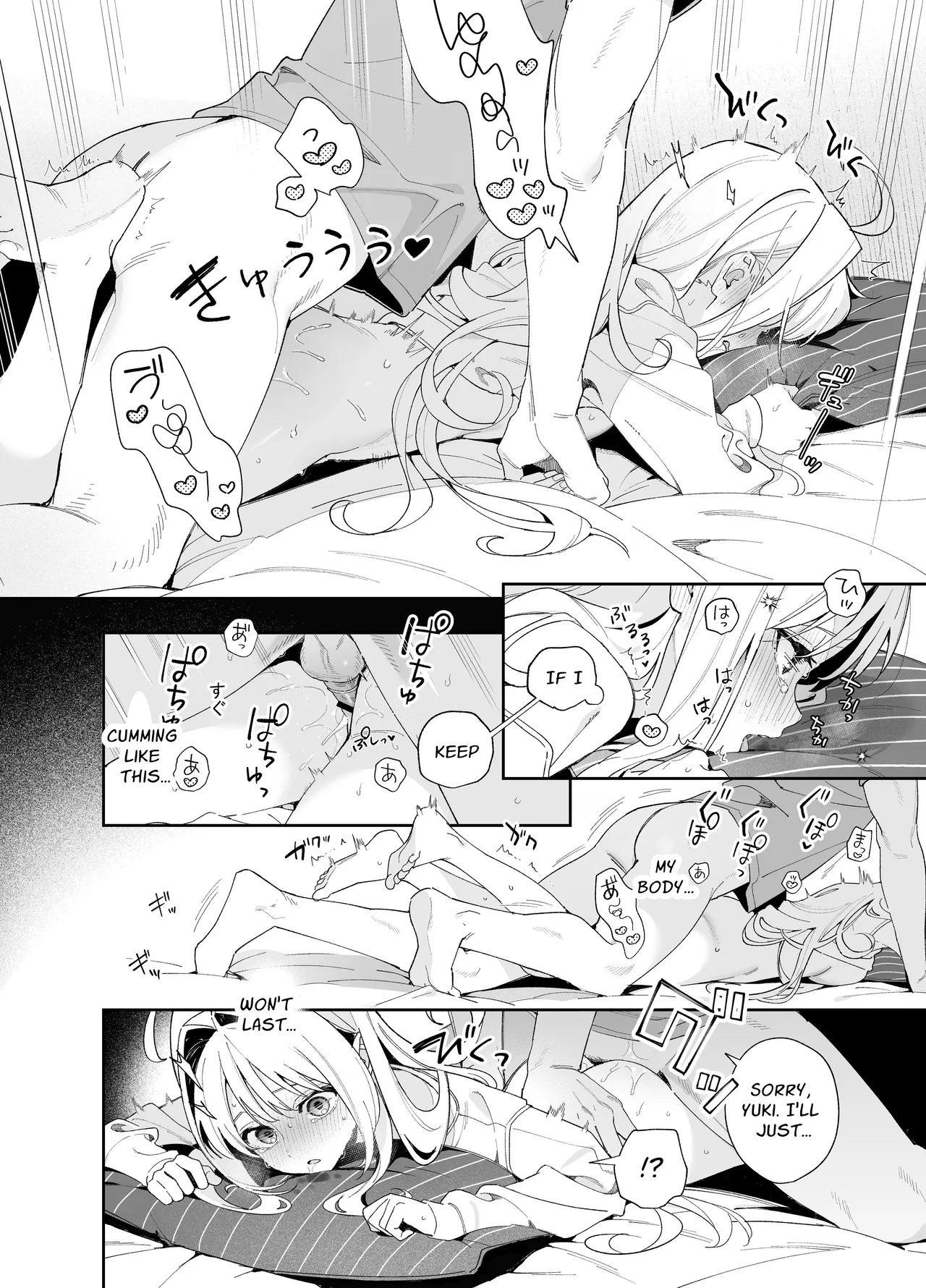 Melting Snow -Epilogue- porn comic picture 33
