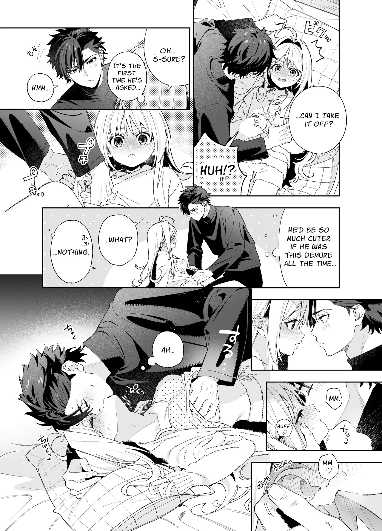 Melting Snow -Epilogue- porn comic picture 60