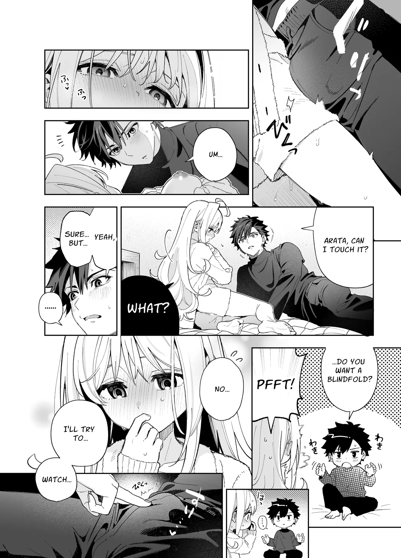 Melting Snow -Epilogue- porn comic picture 63