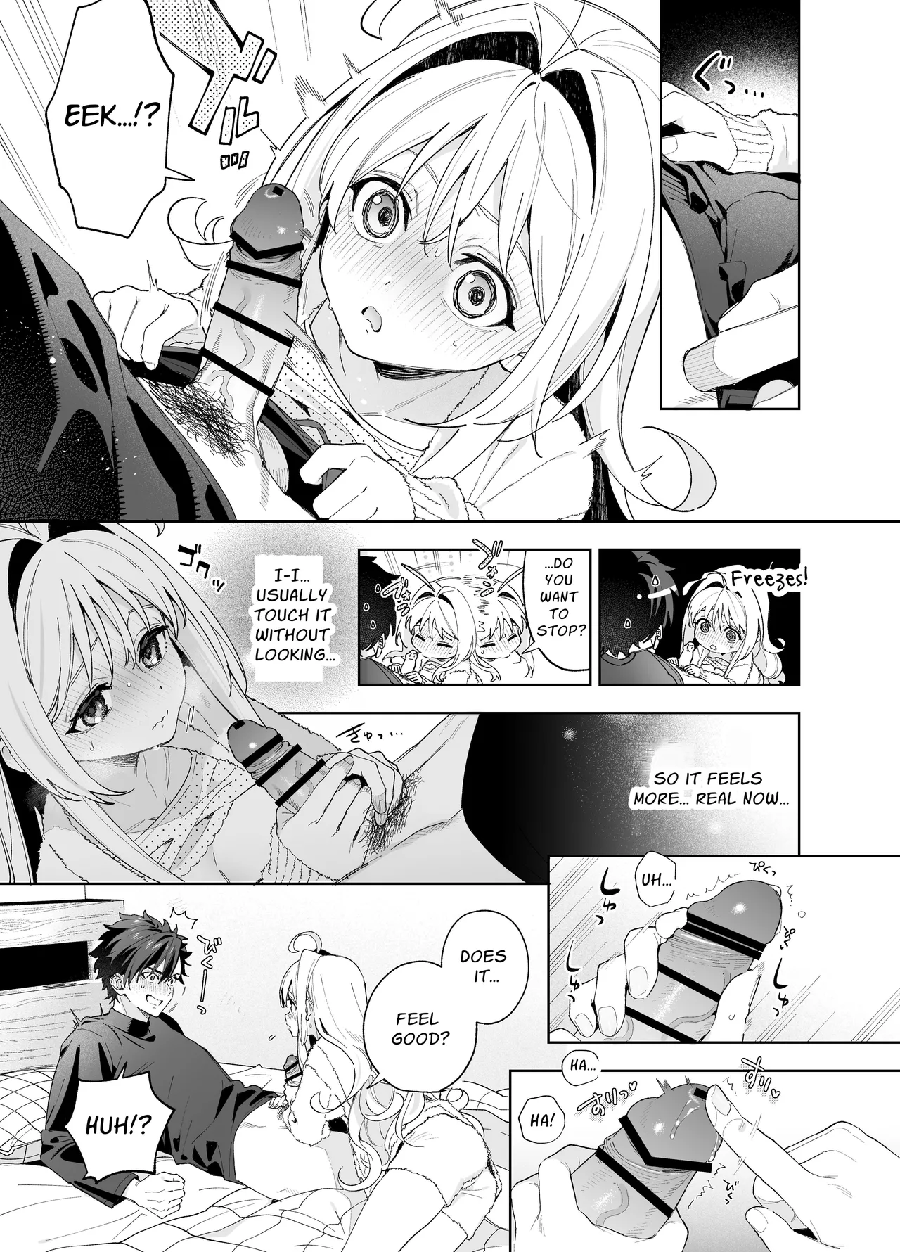 Melting Snow -Epilogue- porn comic picture 64