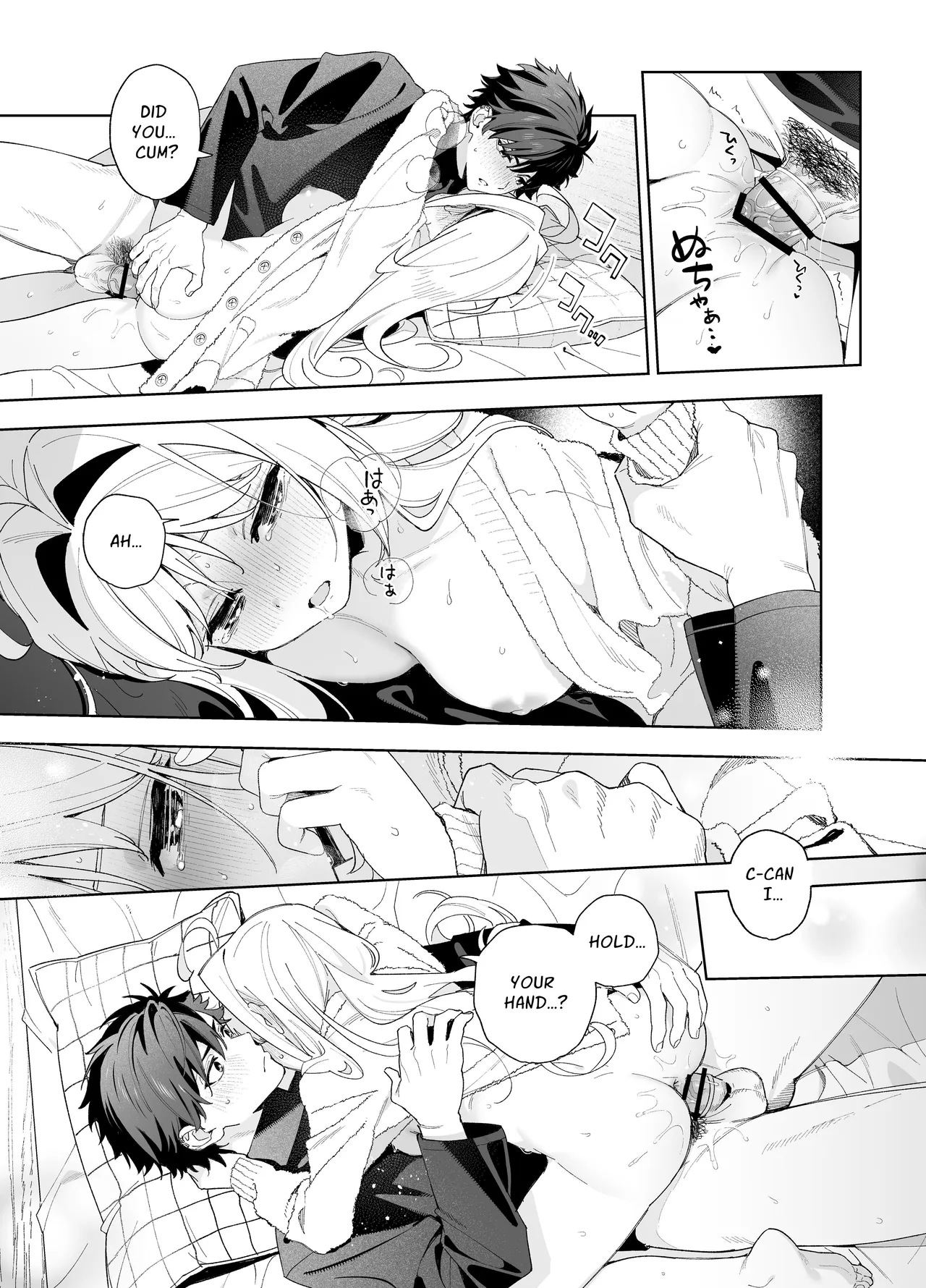 Melting Snow -Epilogue- porn comic picture 78