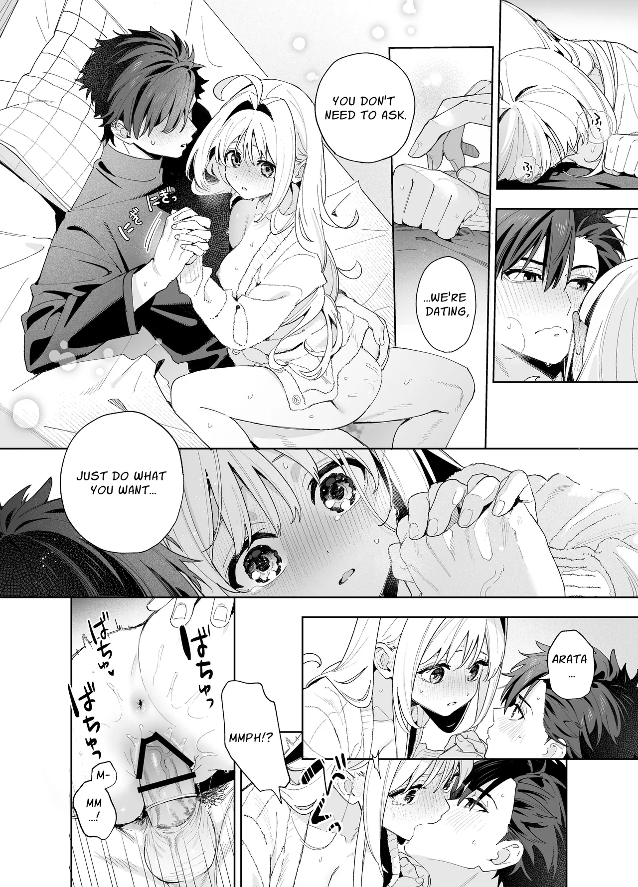 Melting Snow -Epilogue- porn comic picture 79