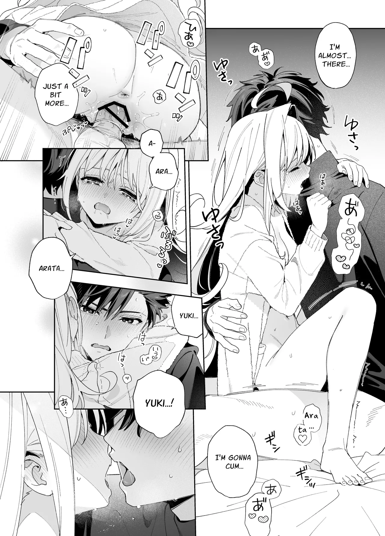Melting Snow -Epilogue- porn comic picture 83