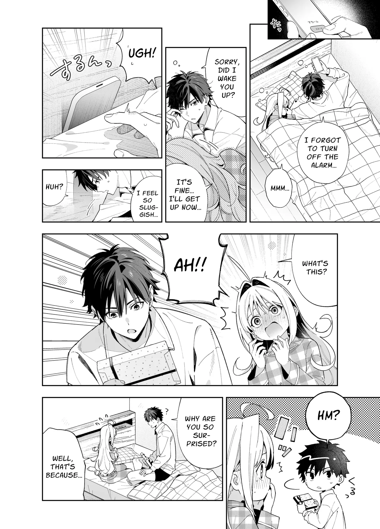 Melting Snow -Epilogue- porn comic picture 89