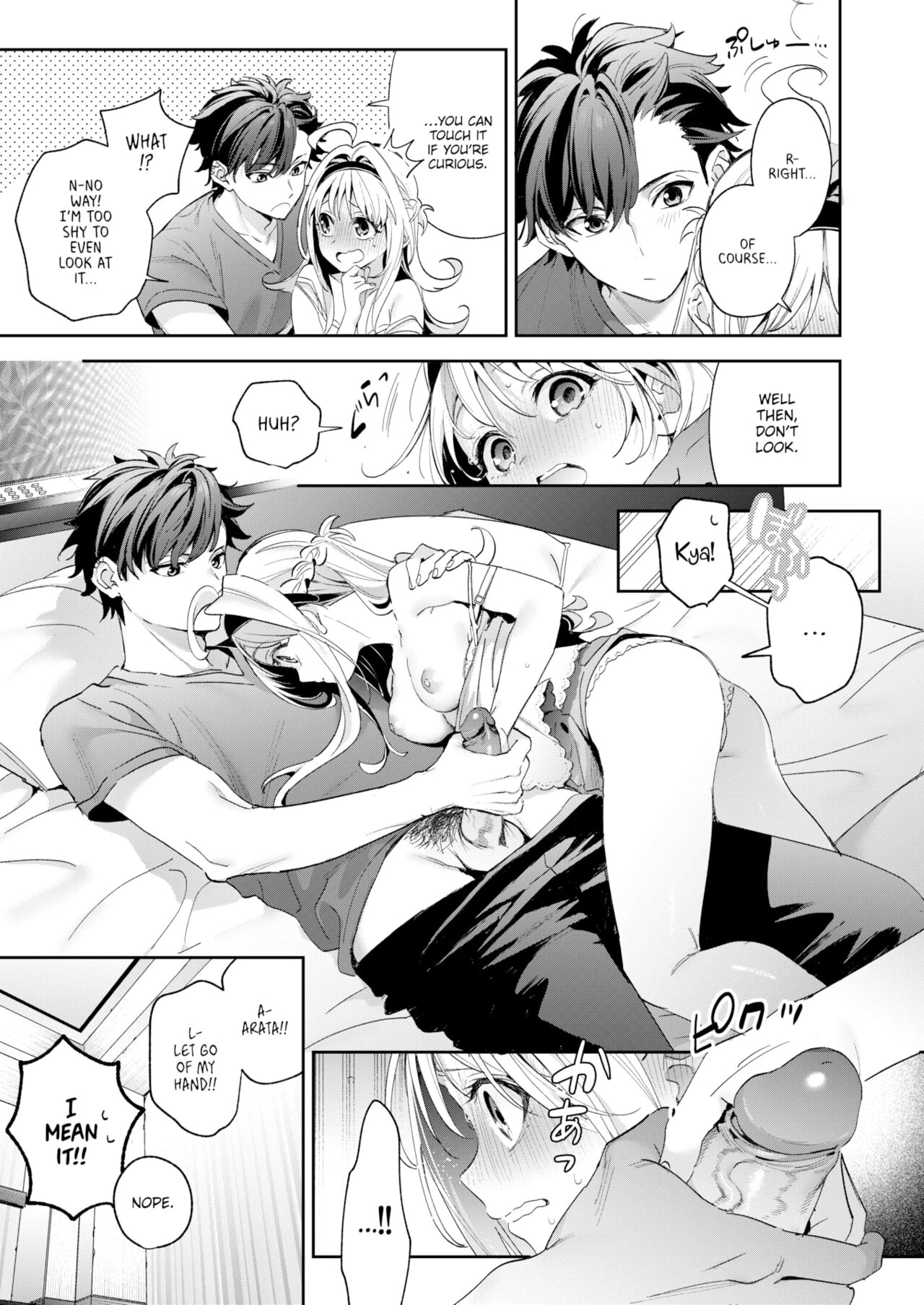 Melting Snow porn comic picture 17
