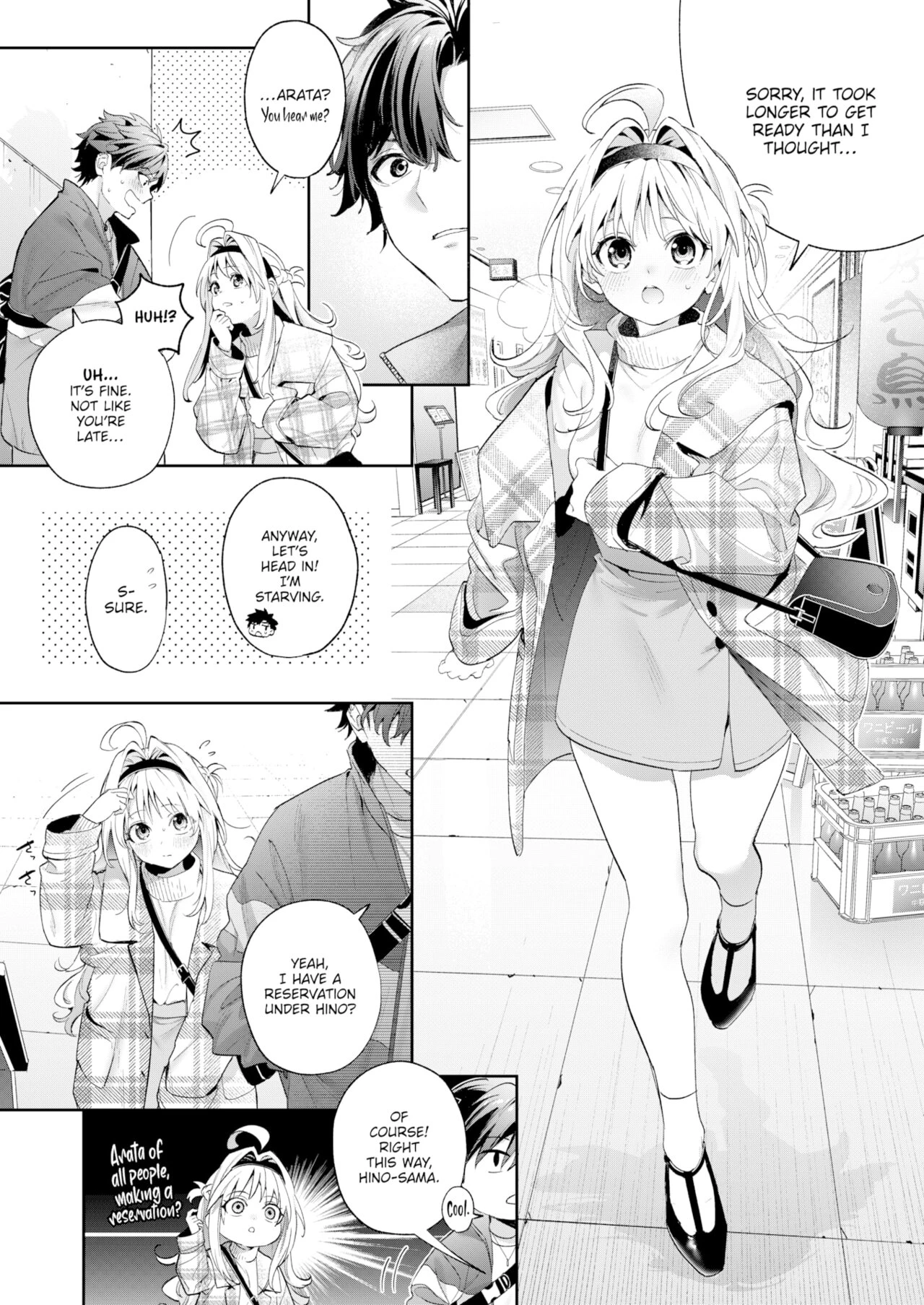 Melting Snow porn comic picture 7
