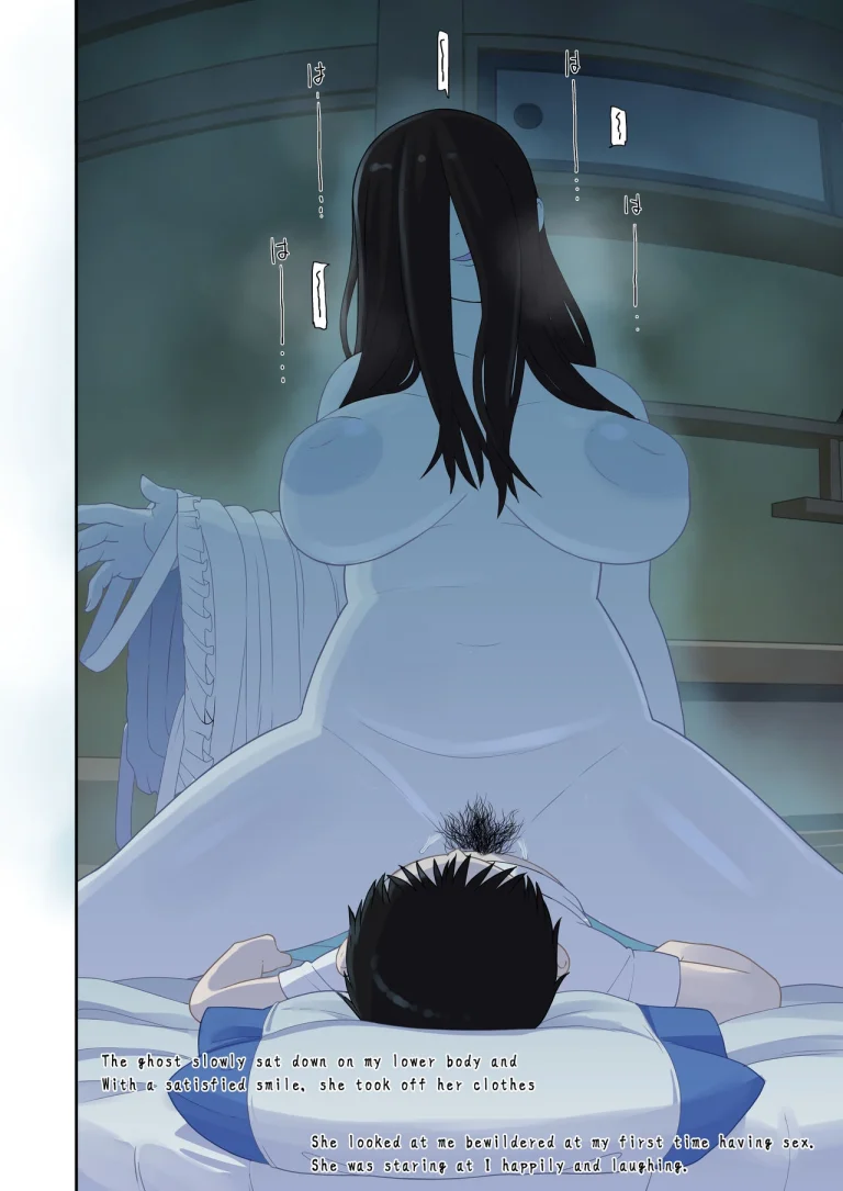 Memories of that Summer Day | Natsuyasumi... Baa-chan-chi de Okita Fushigi na Hanashi porn comic picture 11