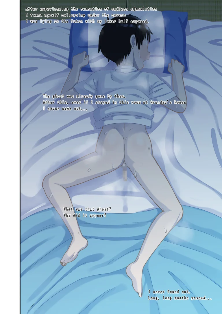 Memories of that Summer Day | Natsuyasumi... Baa-chan-chi de Okita Fushigi na Hanashi porn comic picture 15