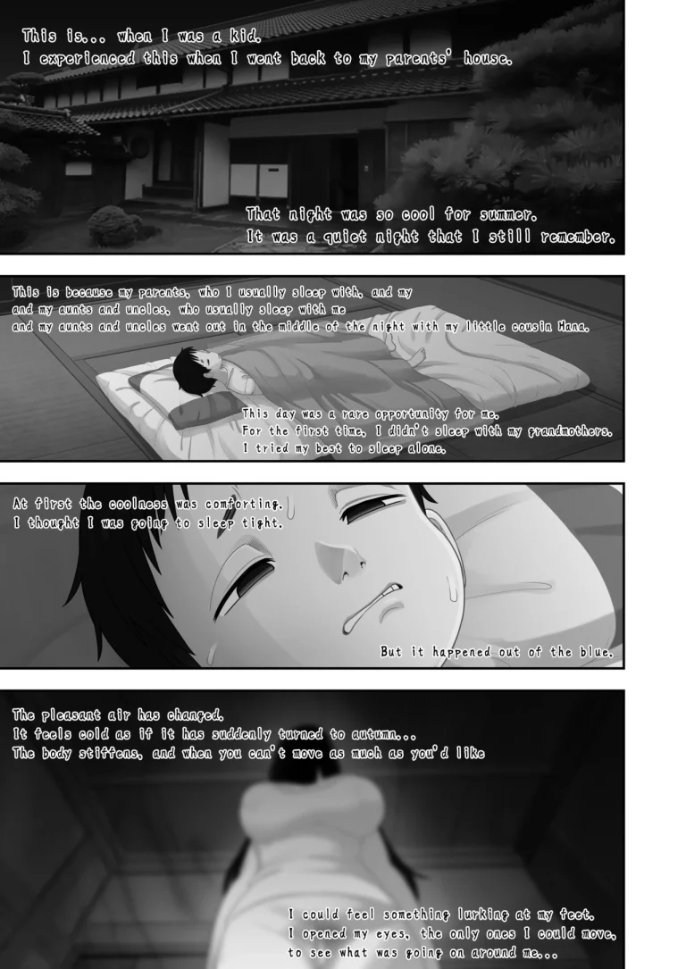 Memories of that Summer Day | Natsuyasumi... Baa-chan-chi de Okita Fushigi na Hanashi porn comic picture 19