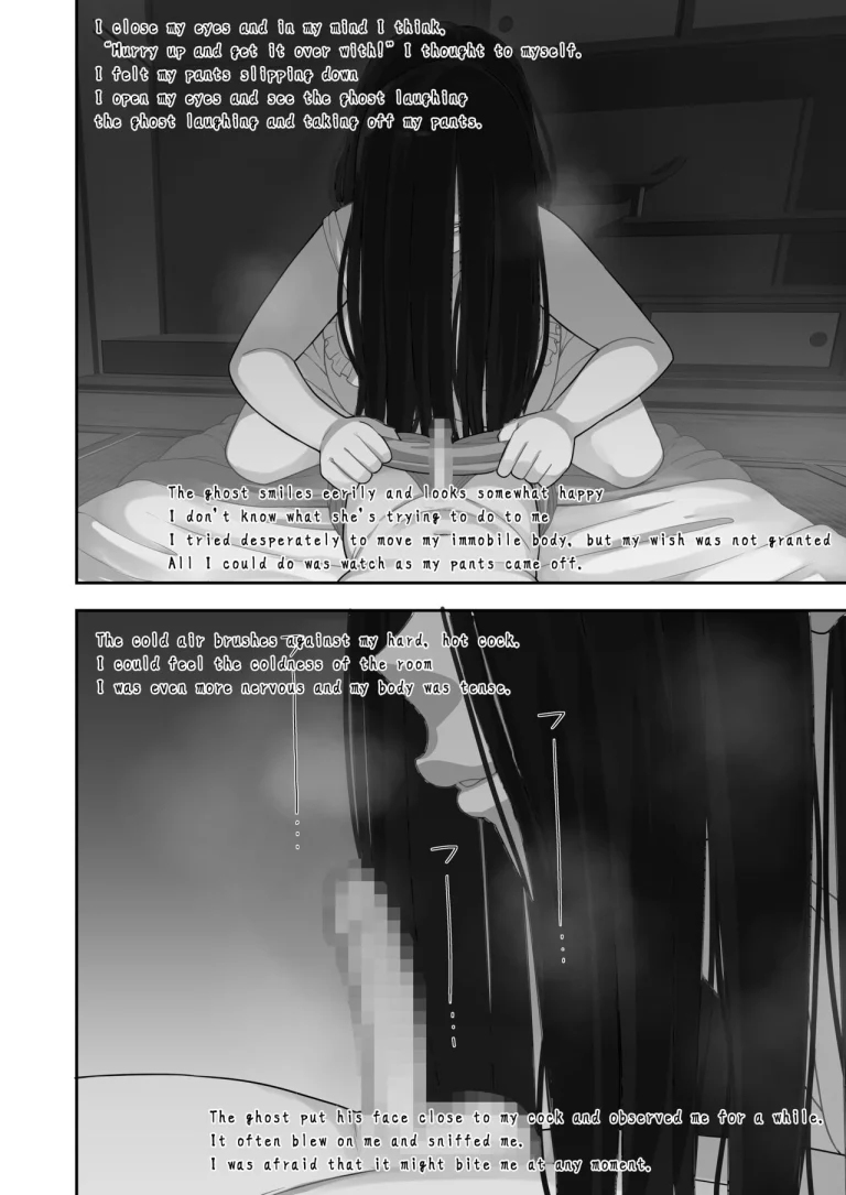 Memories of that Summer Day | Natsuyasumi... Baa-chan-chi de Okita Fushigi na Hanashi porn comic picture 24