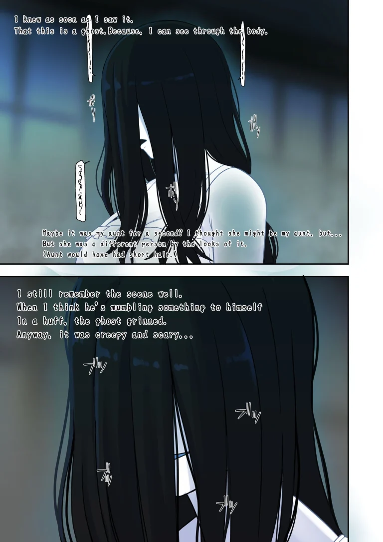 Memories of that Summer Day | Natsuyasumi... Baa-chan-chi de Okita Fushigi na Hanashi porn comic picture 4