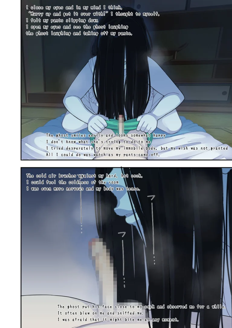 Memories of that Summer Day | Natsuyasumi... Baa-chan-chi de Okita Fushigi na Hanashi porn comic picture 7