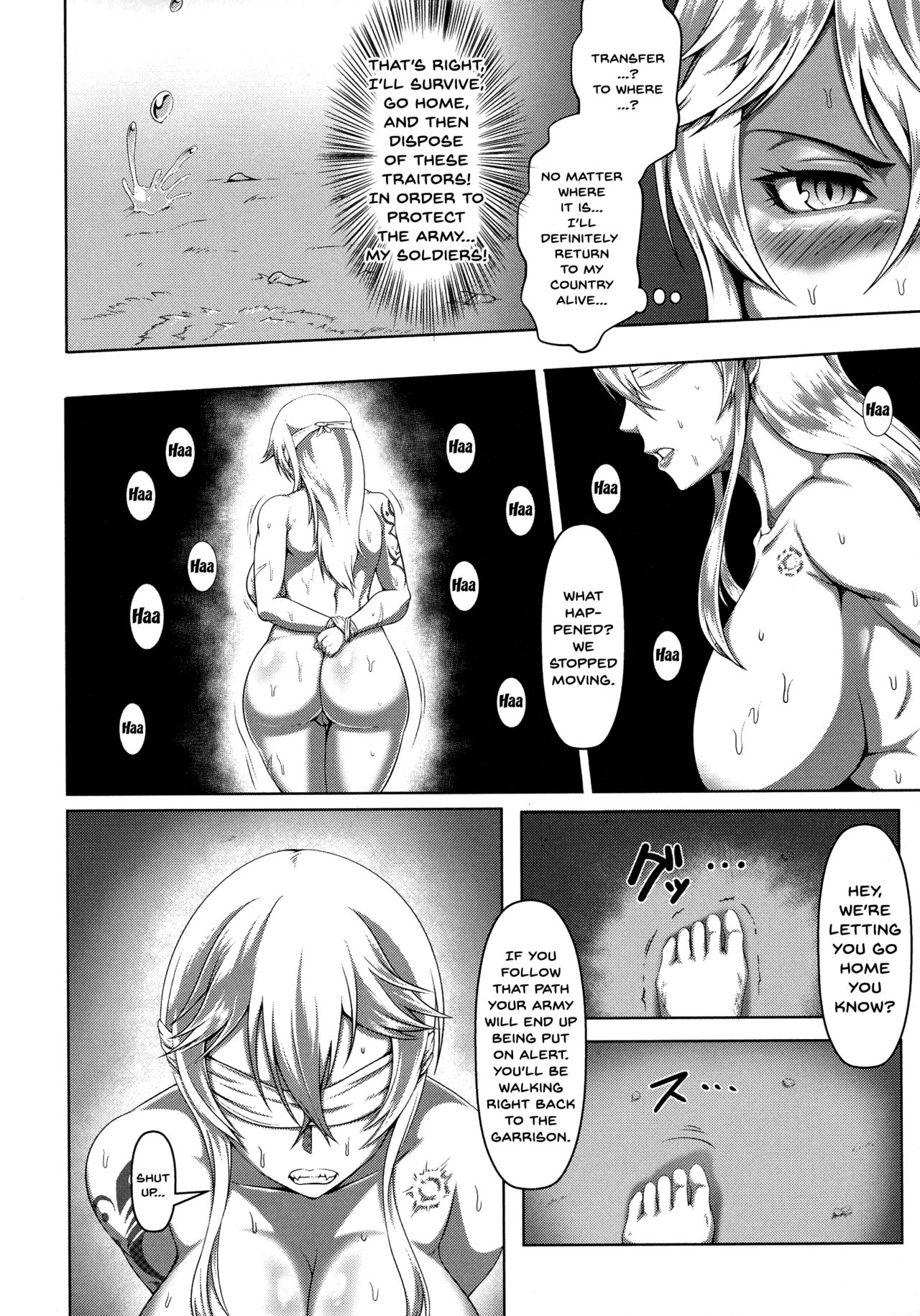 Mesubuta Tenrakuroku porn comic picture 10
