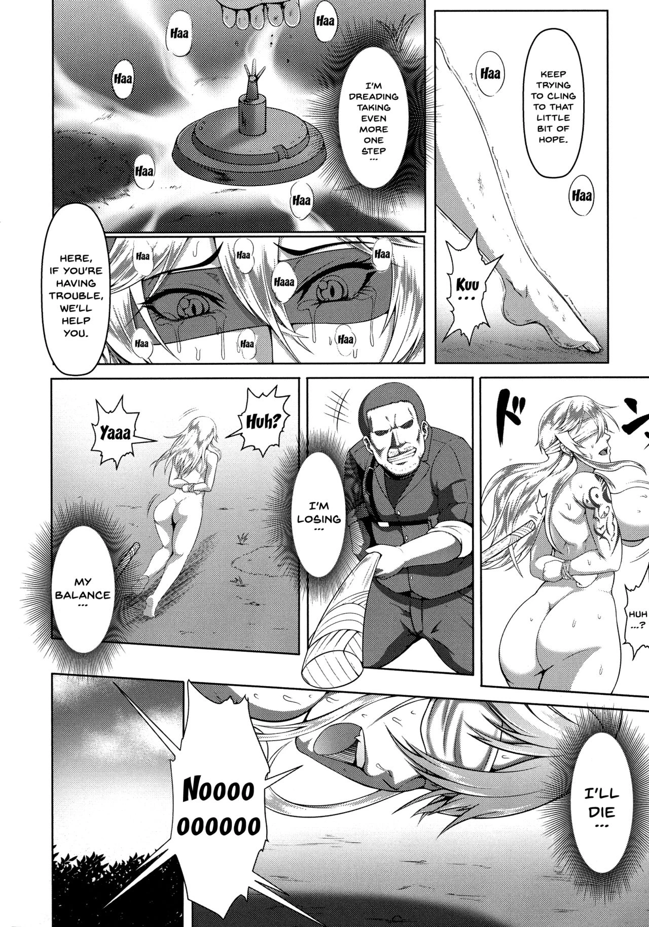 Mesubuta Tenrakuroku porn comic picture 12