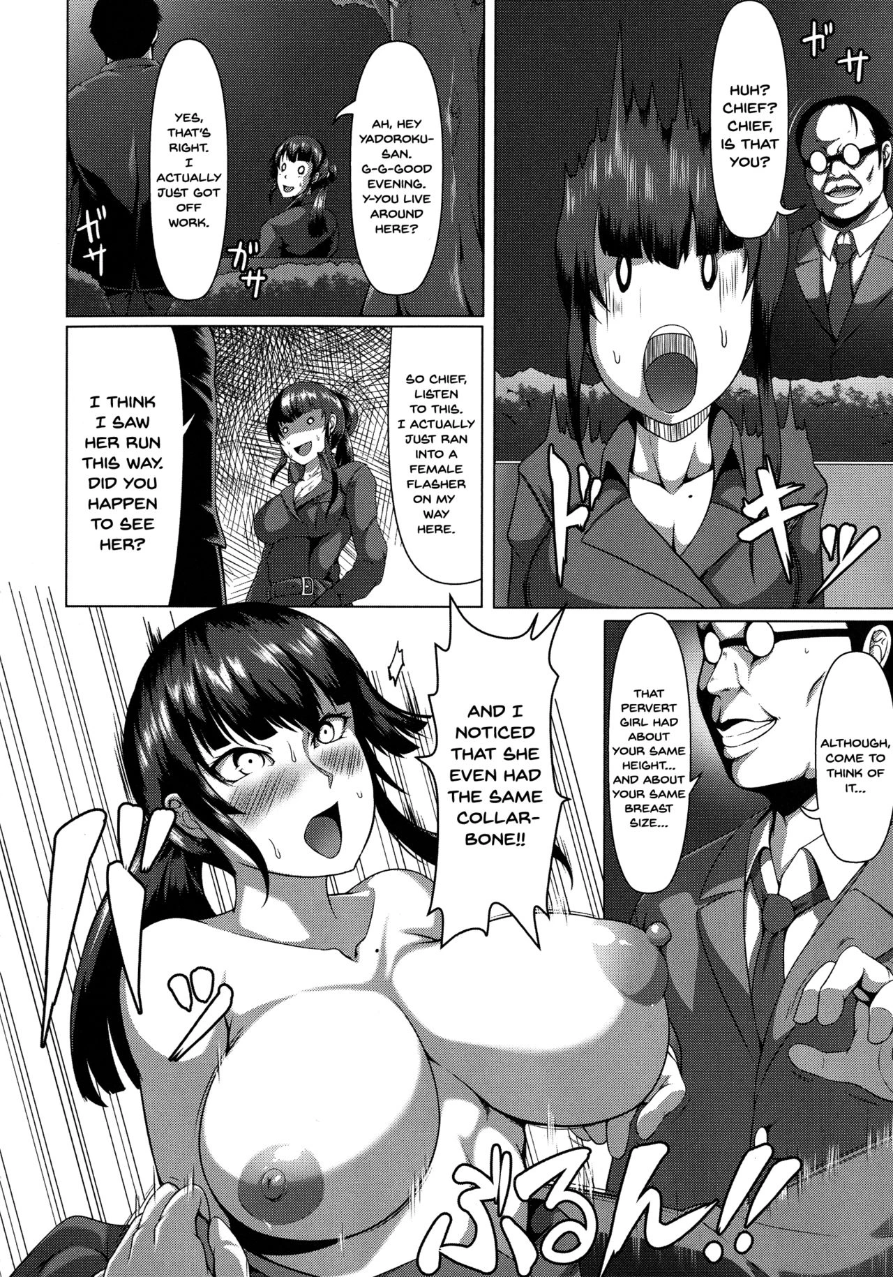 Mesubuta Tenrakuroku porn comic picture 130