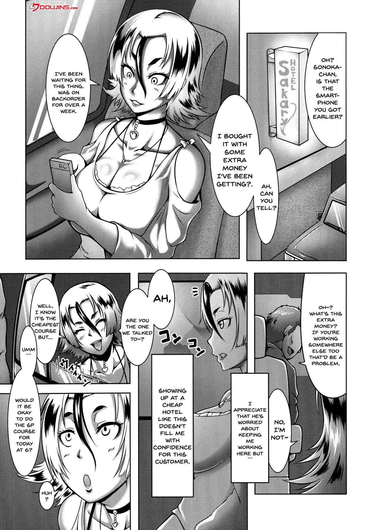 Mesubuta Tenrakuroku porn comic picture 145