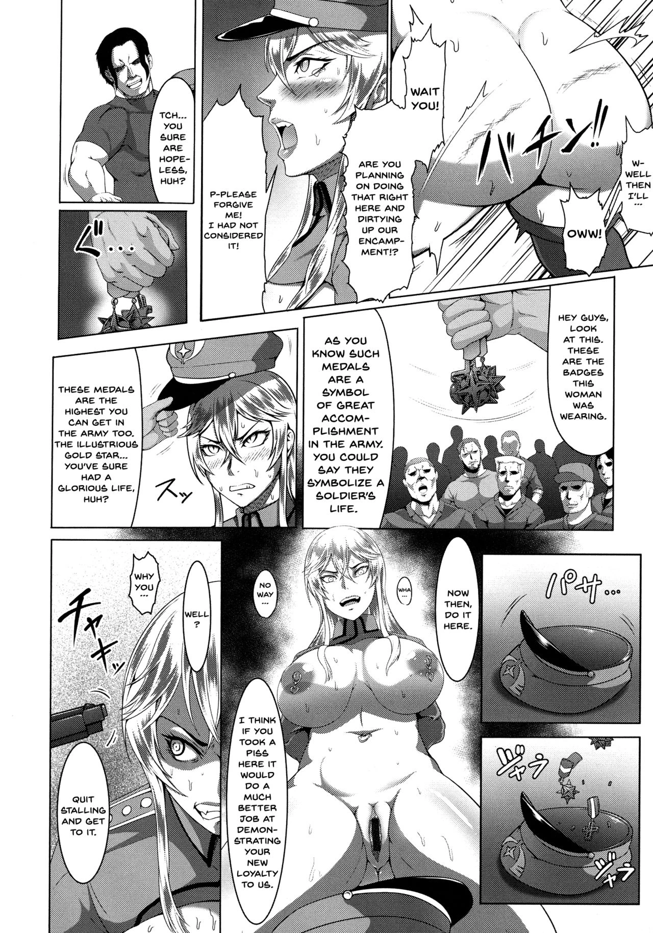 Mesubuta Tenrakuroku porn comic picture 16