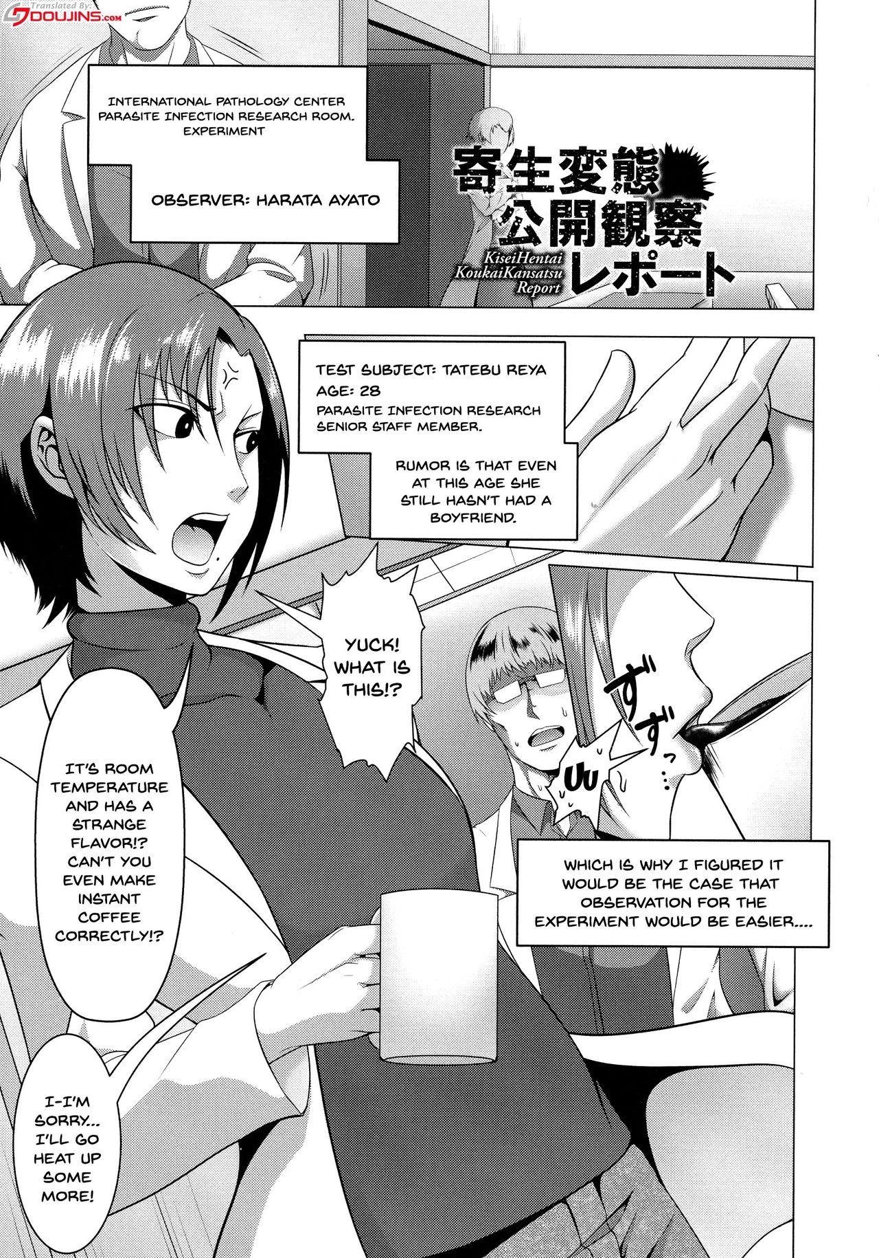 Mesubuta Tenrakuroku porn comic picture 165