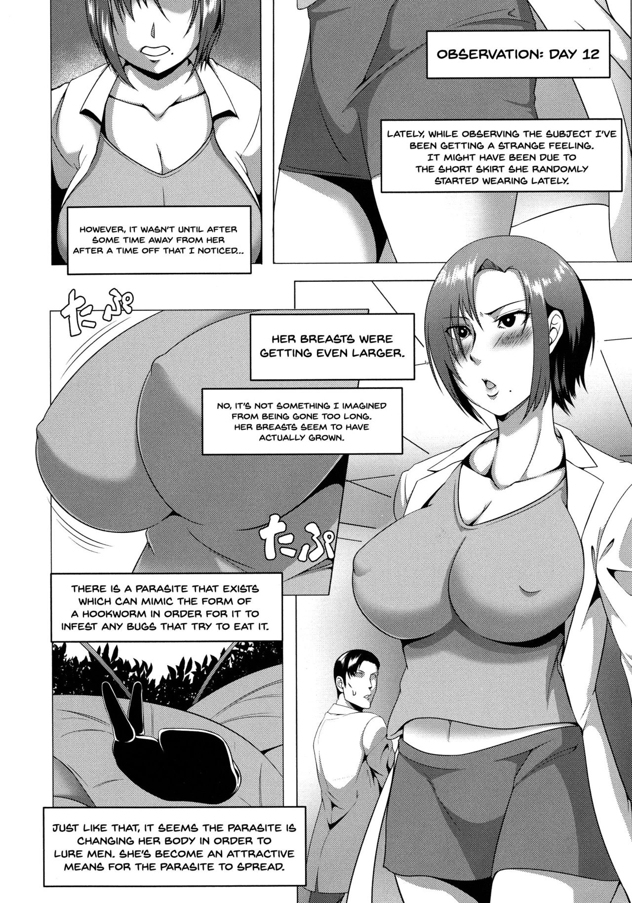 Mesubuta Tenrakuroku porn comic picture 168