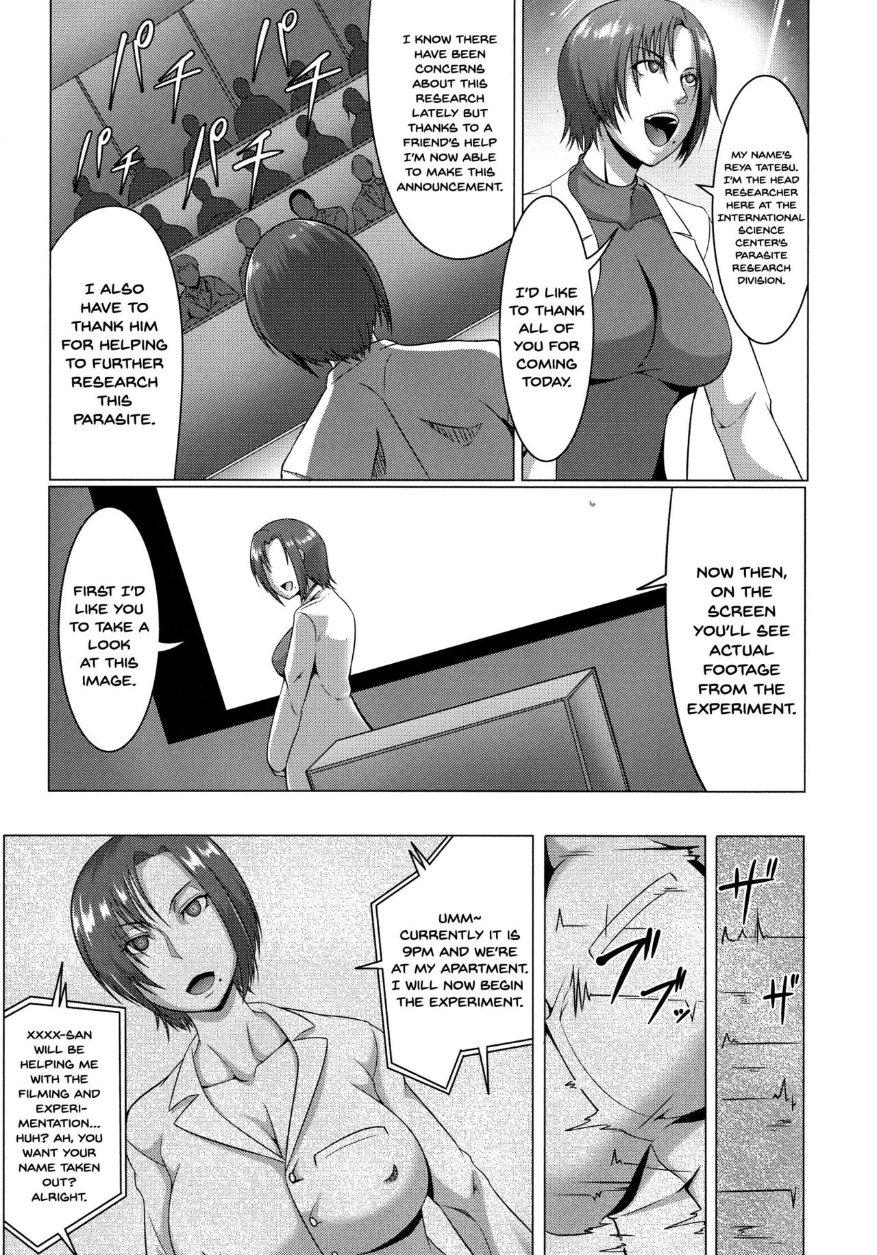 Mesubuta Tenrakuroku porn comic picture 173