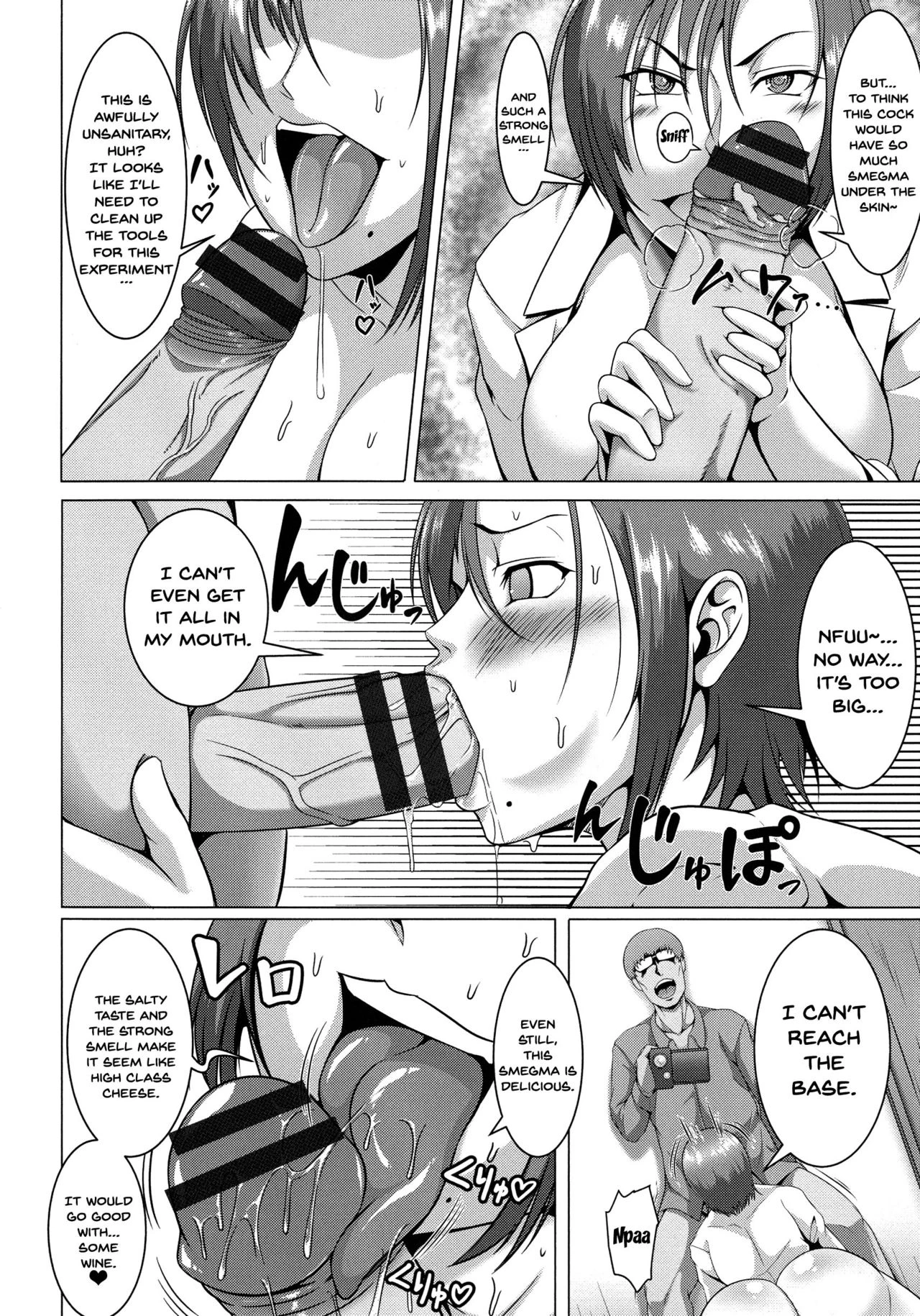 Mesubuta Tenrakuroku porn comic picture 176