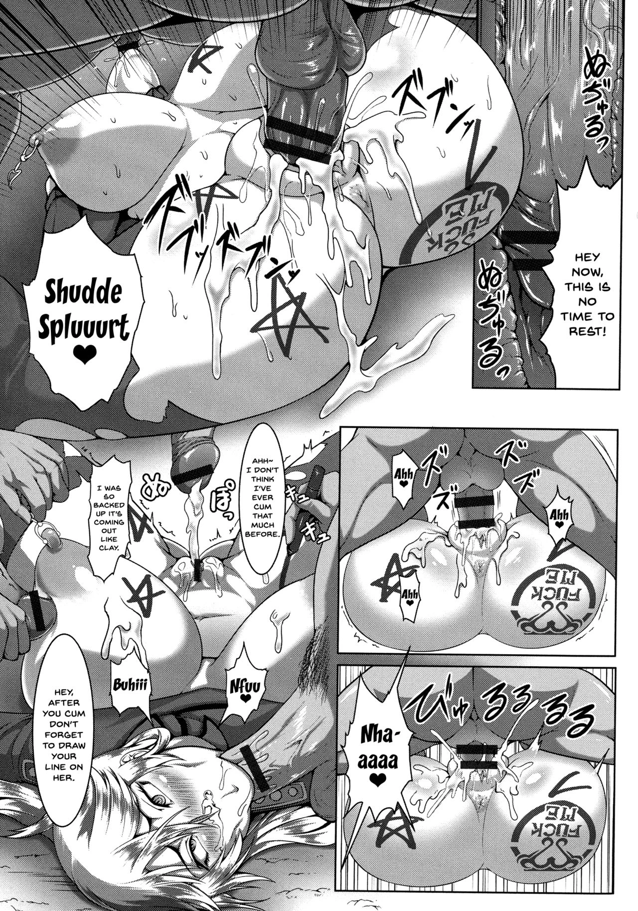 Mesubuta Tenrakuroku porn comic picture 21