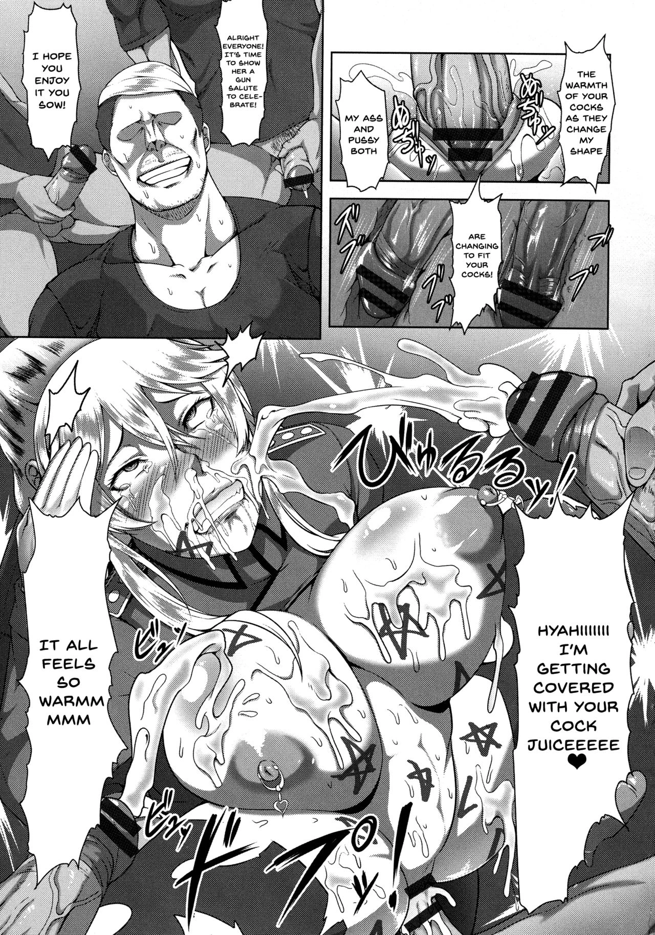 Mesubuta Tenrakuroku porn comic picture 23