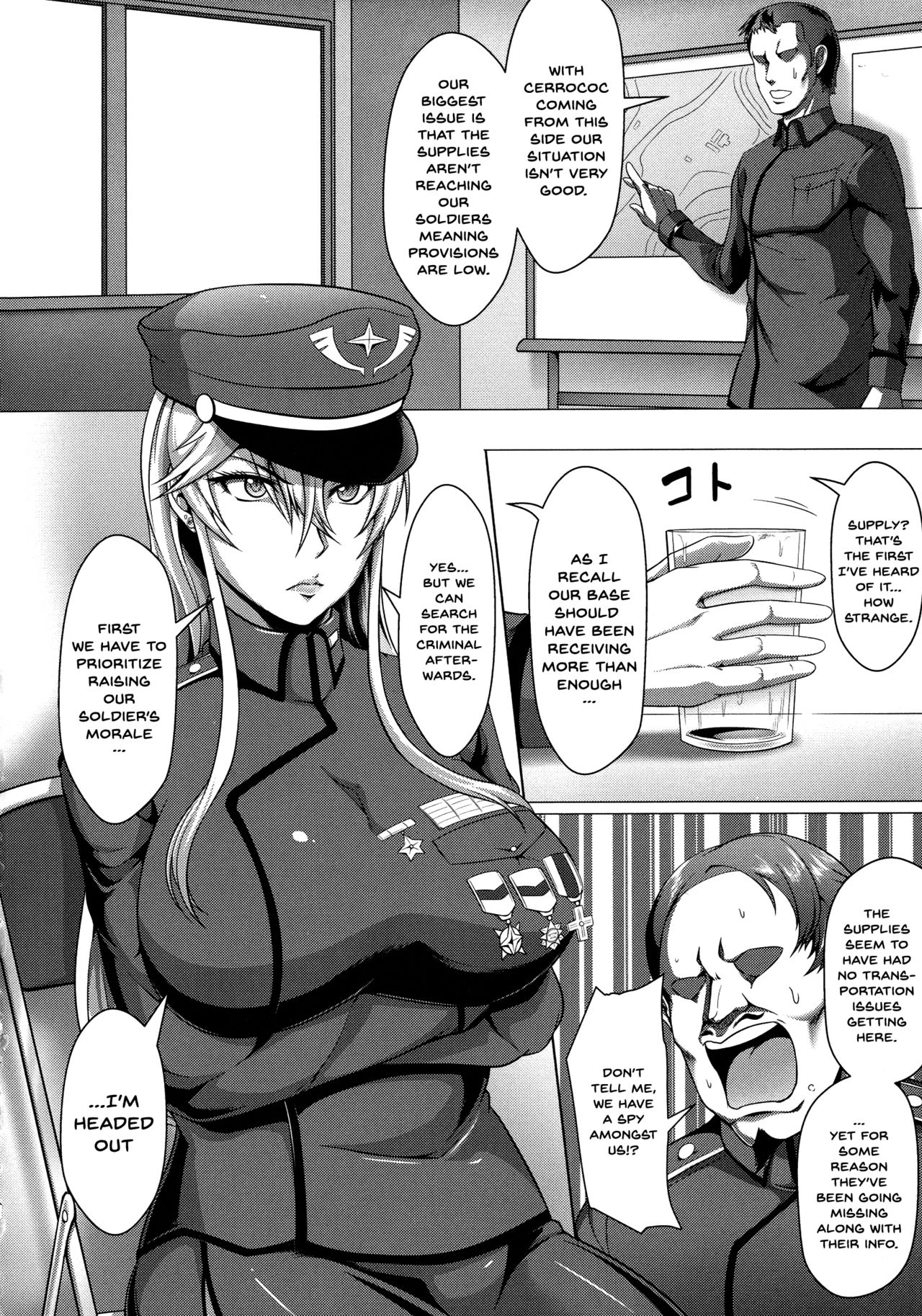 Mesubuta Tenrakuroku porn comic picture 28