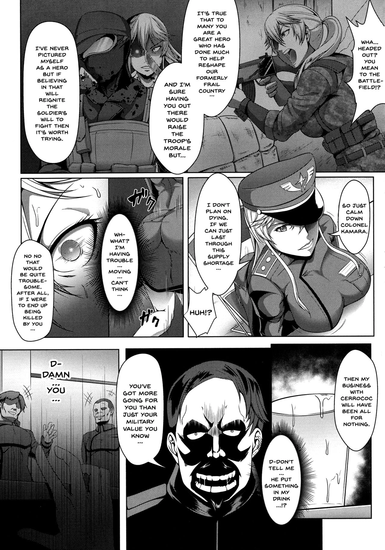 Mesubuta Tenrakuroku porn comic picture 29