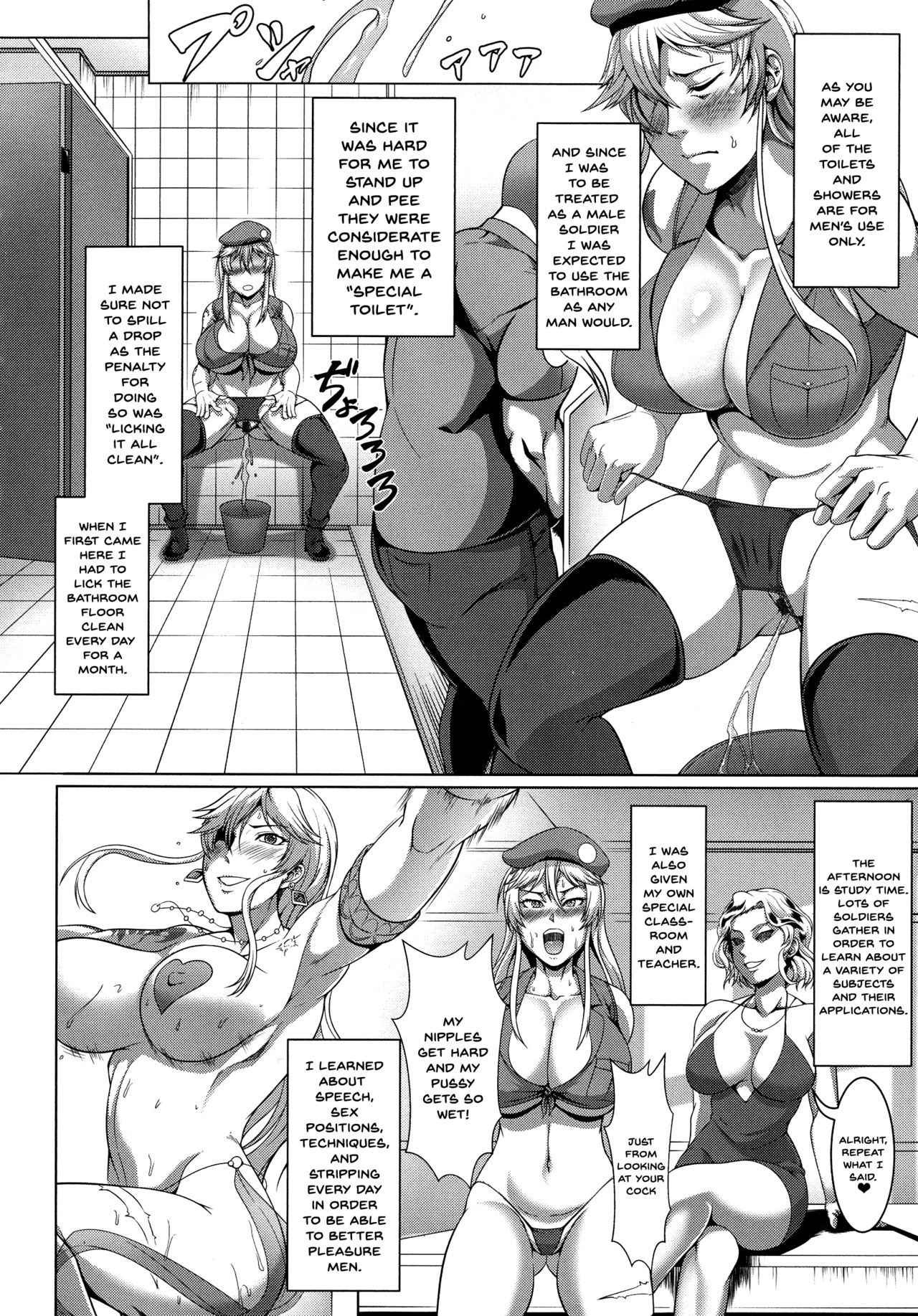 Mesubuta Tenrakuroku porn comic picture 34