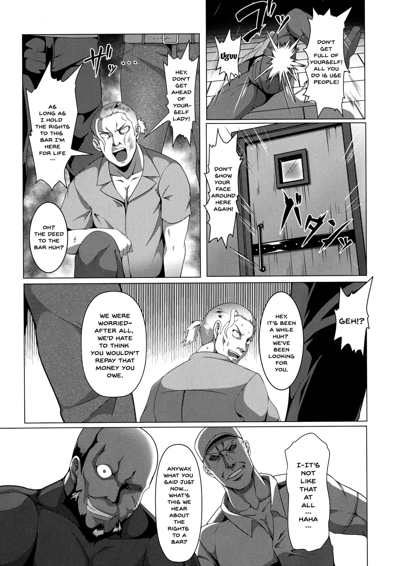 Mesubuta Tenrakuroku porn comic picture 47