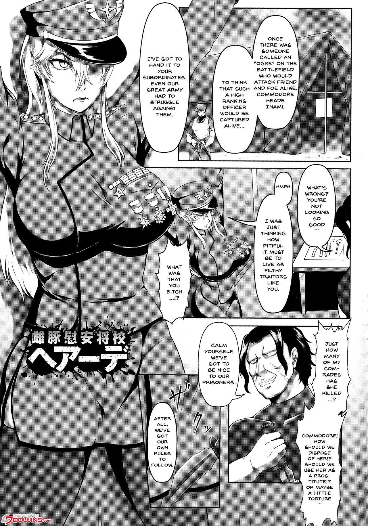 Mesubuta Tenrakuroku porn comic picture 5