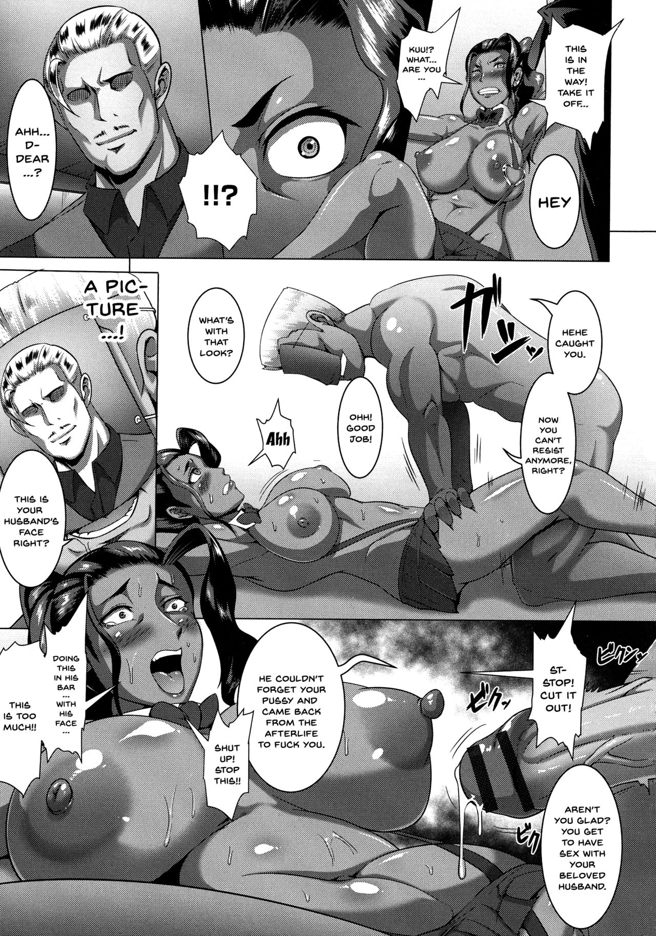 Mesubuta Tenrakuroku porn comic picture 55