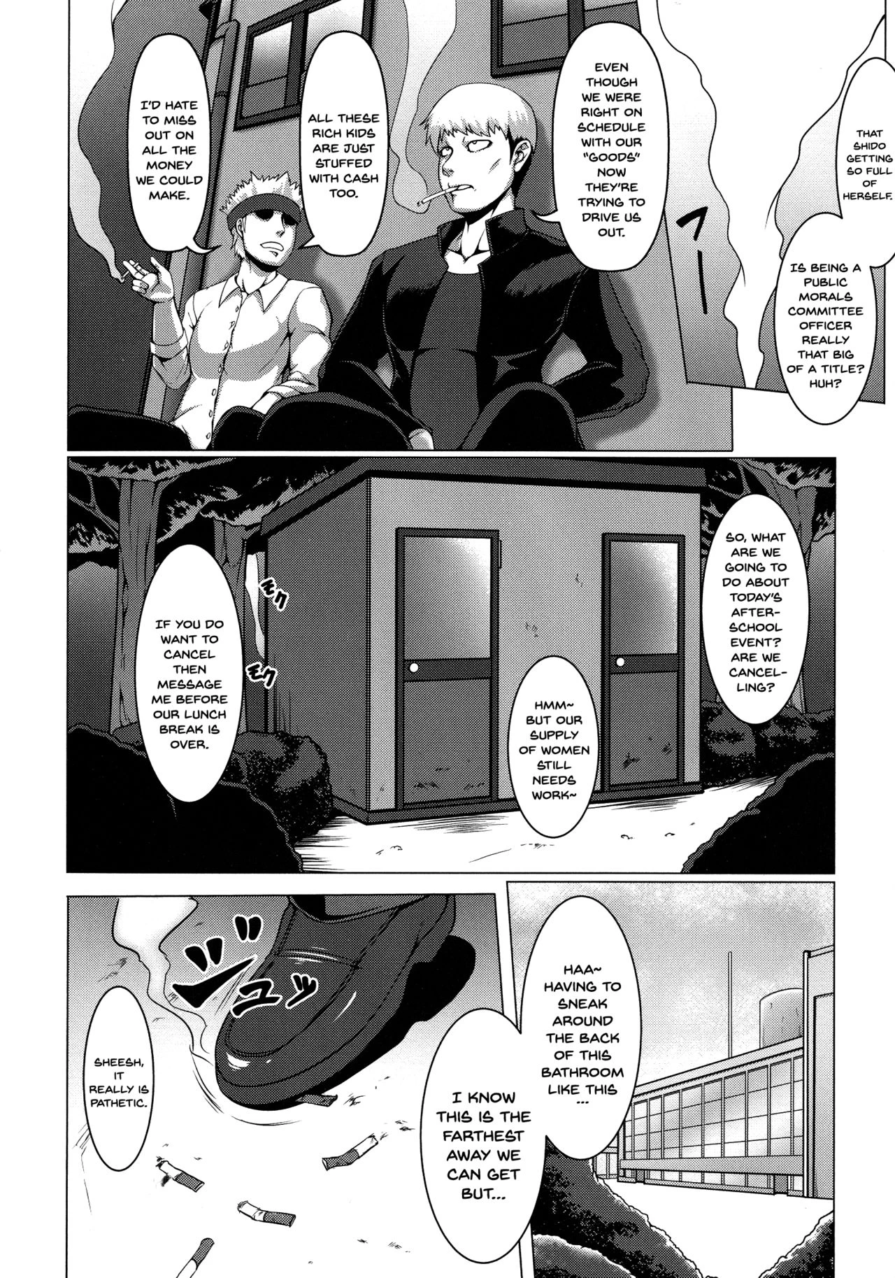 Mesubuta Tenrakuroku porn comic picture 66