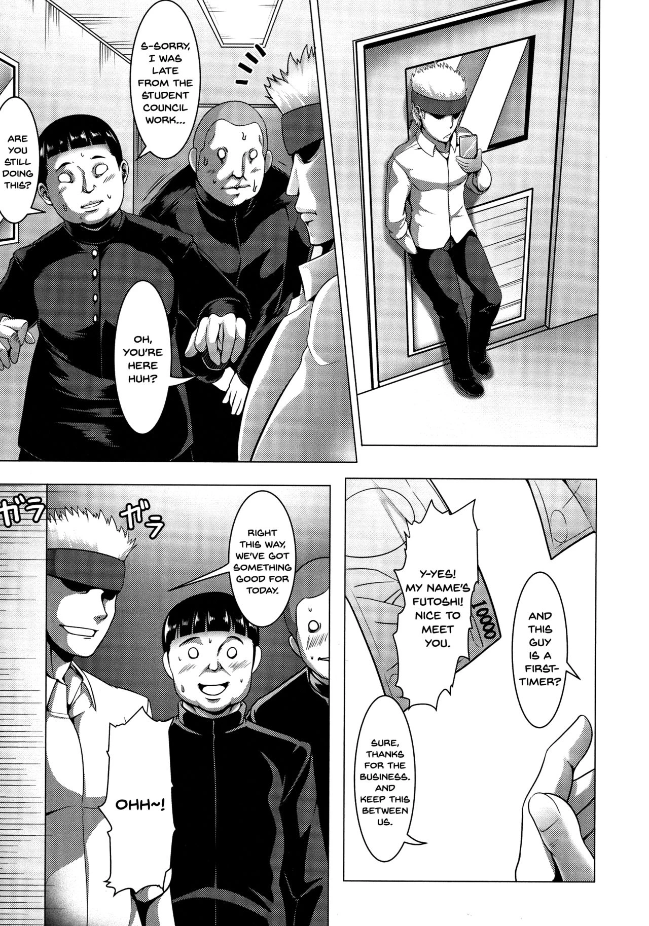 Mesubuta Tenrakuroku porn comic picture 73