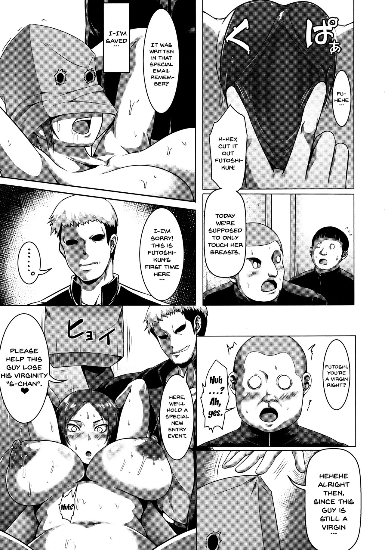 Mesubuta Tenrakuroku porn comic picture 77