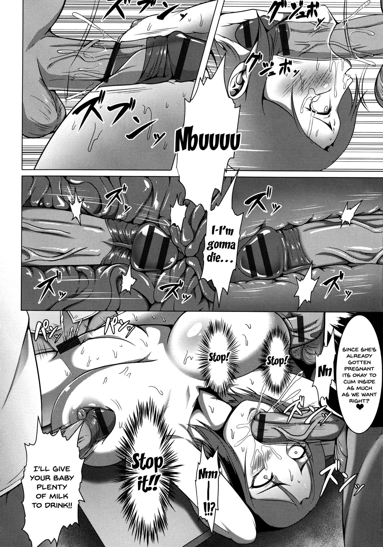 Mesubuta Tenrakuroku porn comic picture 82