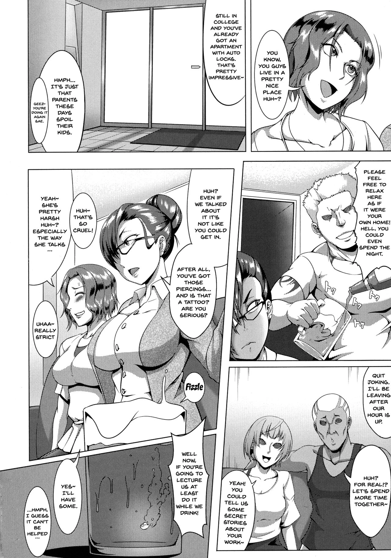 Mesubuta Tenrakuroku porn comic picture 86