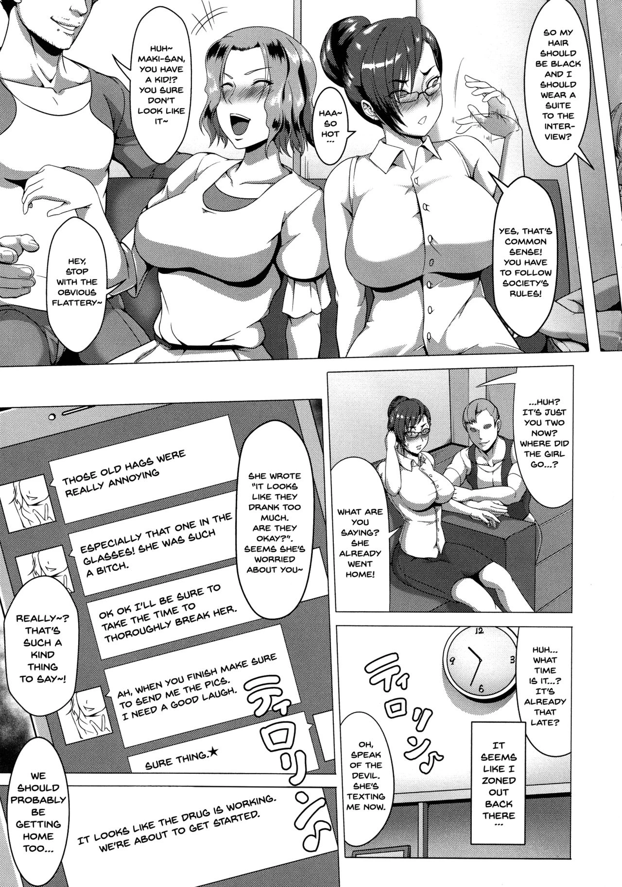 Mesubuta Tenrakuroku porn comic picture 87