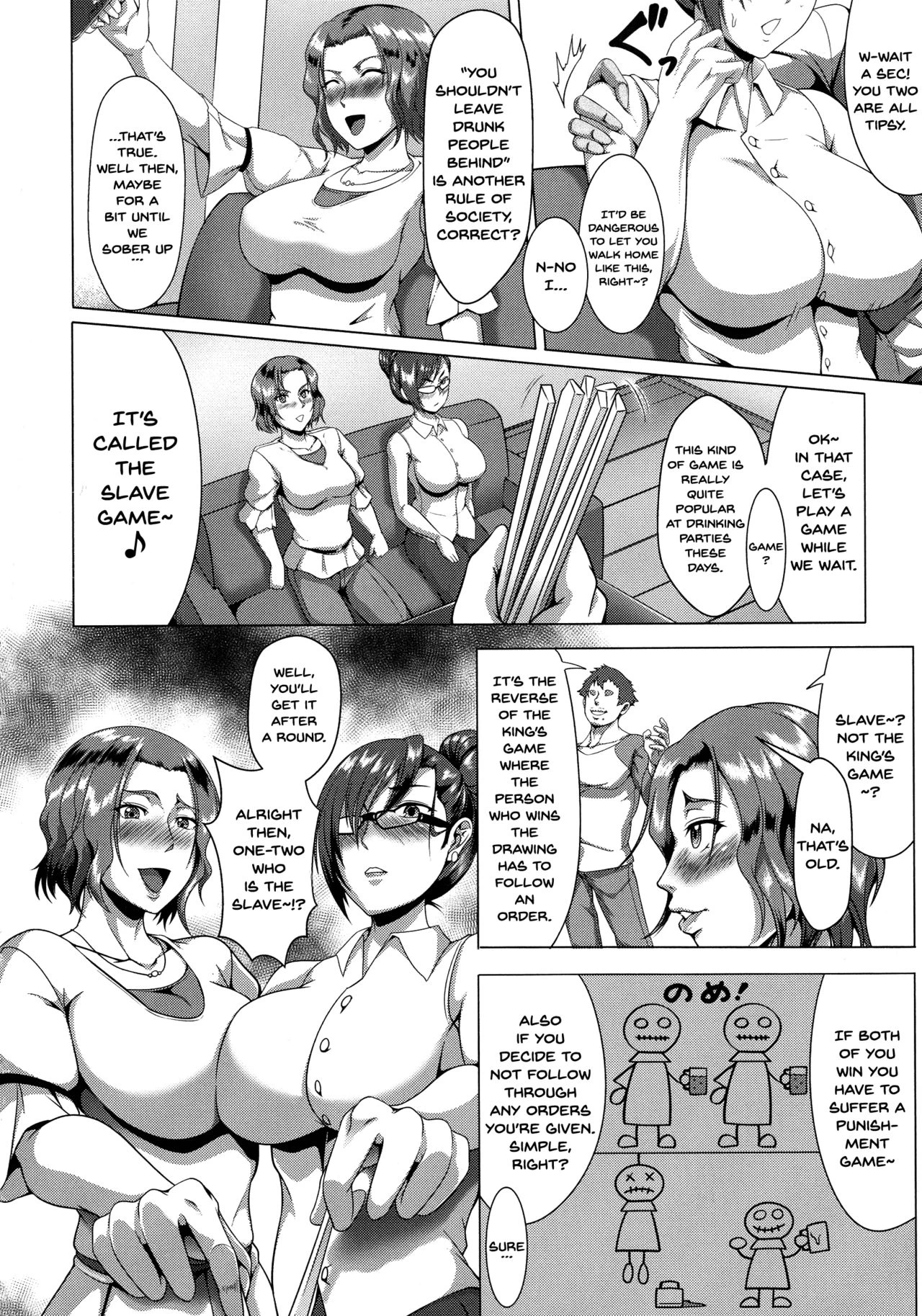 Mesubuta Tenrakuroku porn comic picture 88