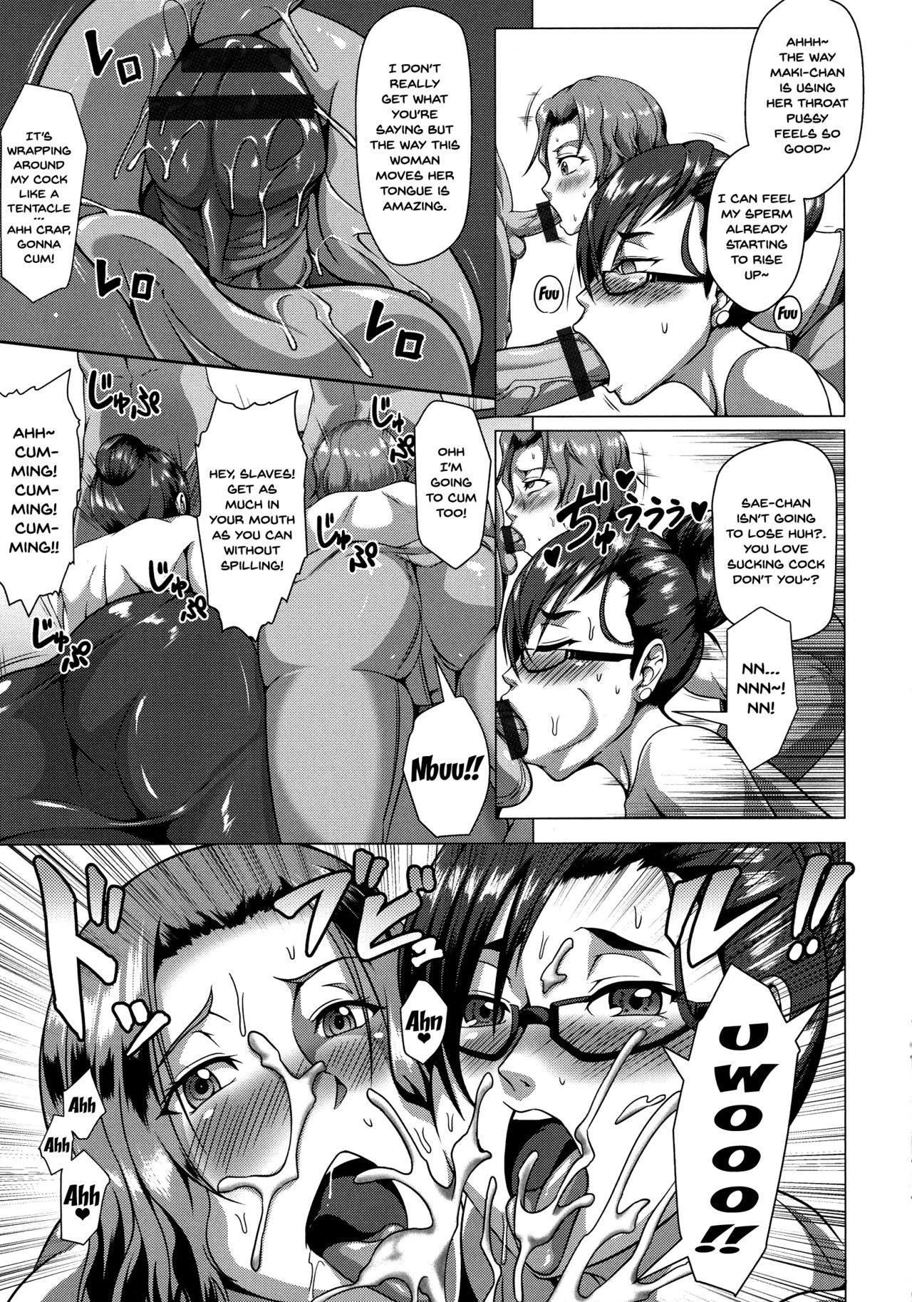 Mesubuta Tenrakuroku porn comic picture 97