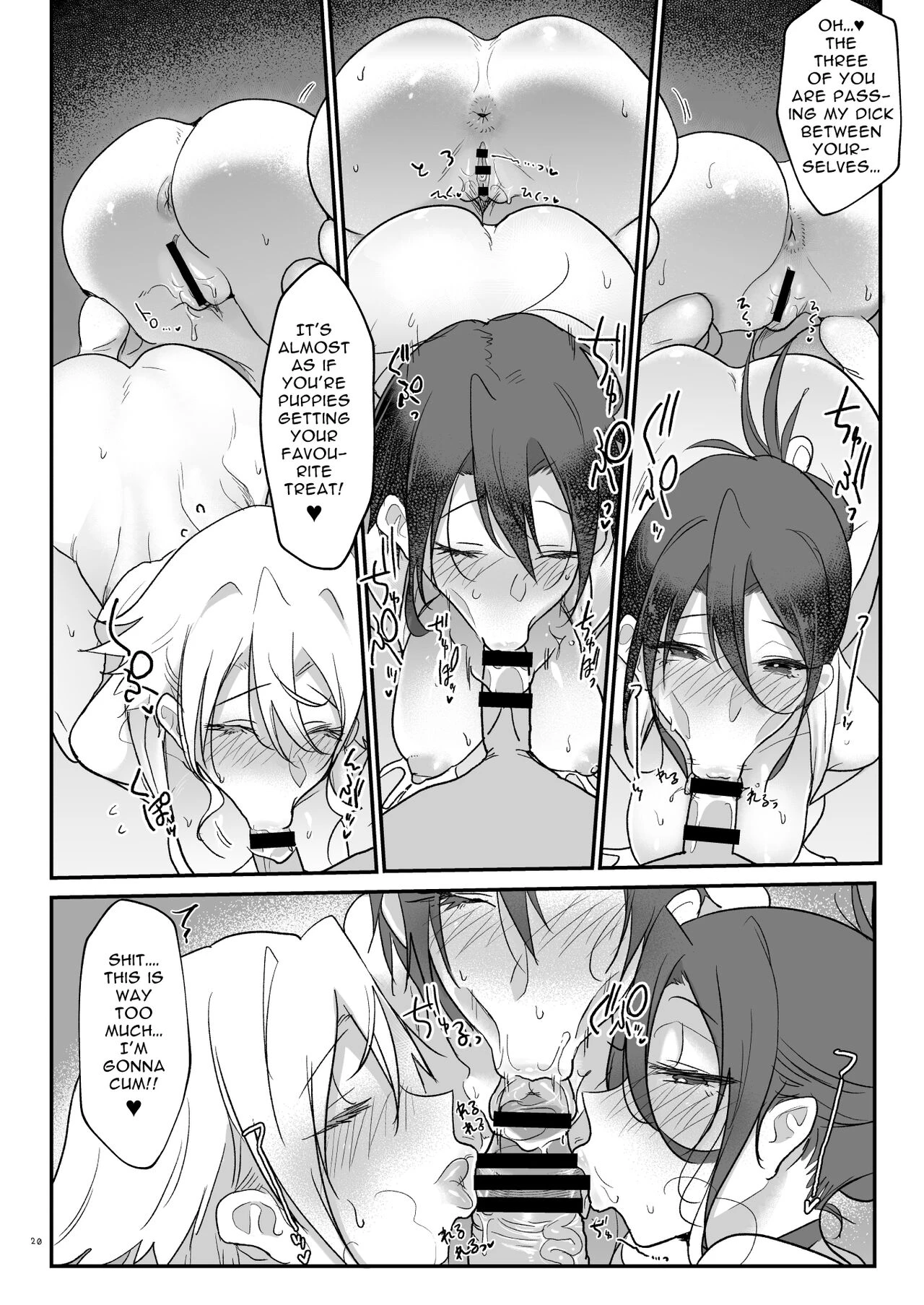 Mesudachi Hot Springs Holes and Baths | Mesudachi Onsen Ana No Yu porn comic picture 19