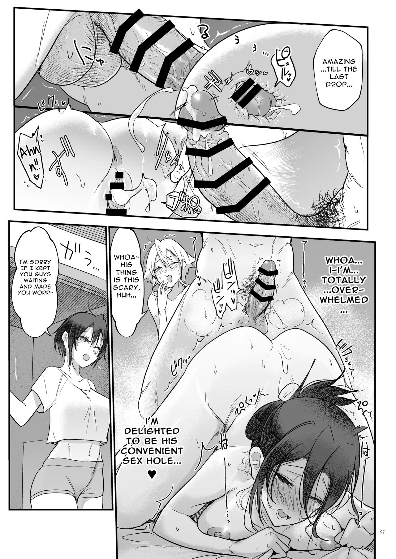 Mesudachi Hot Springs Holes and Baths | Mesudachi Onsen Ana No Yu porn comic picture 34