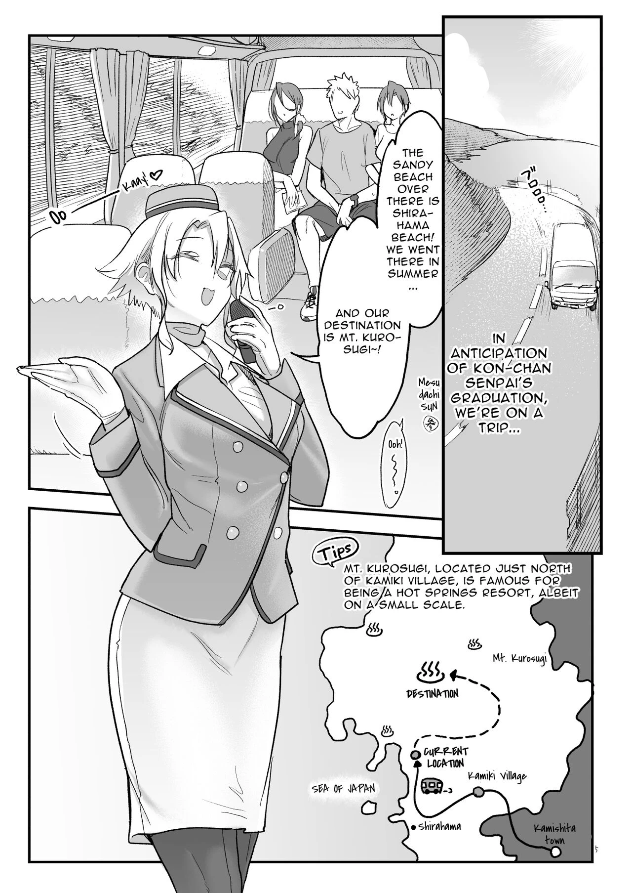 Mesudachi Hot Springs Holes and Baths | Mesudachi Onsen Ana No Yu porn comic picture 4