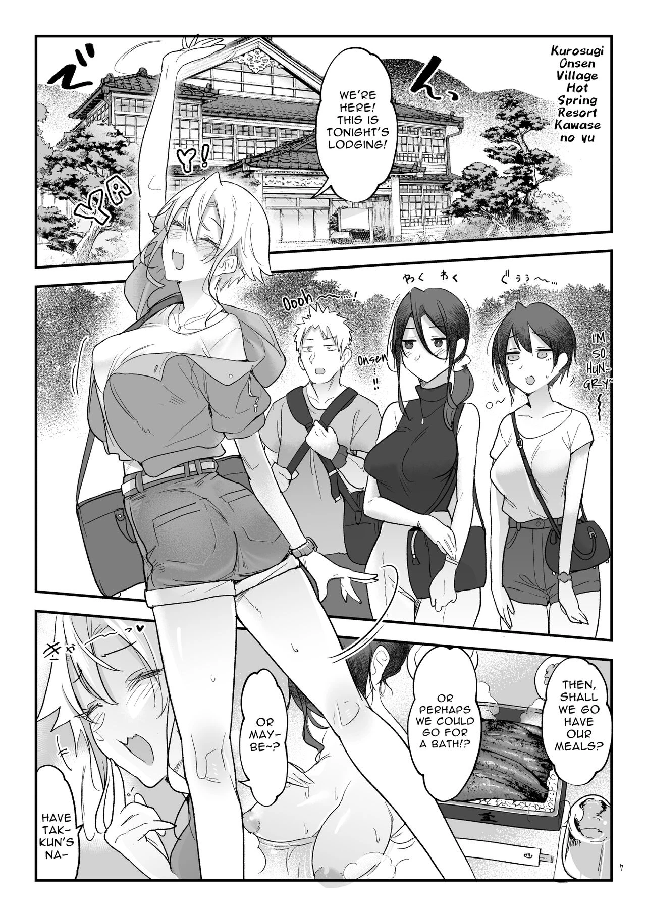Mesudachi Hot Springs Holes and Baths | Mesudachi Onsen Ana No Yu porn comic picture 6