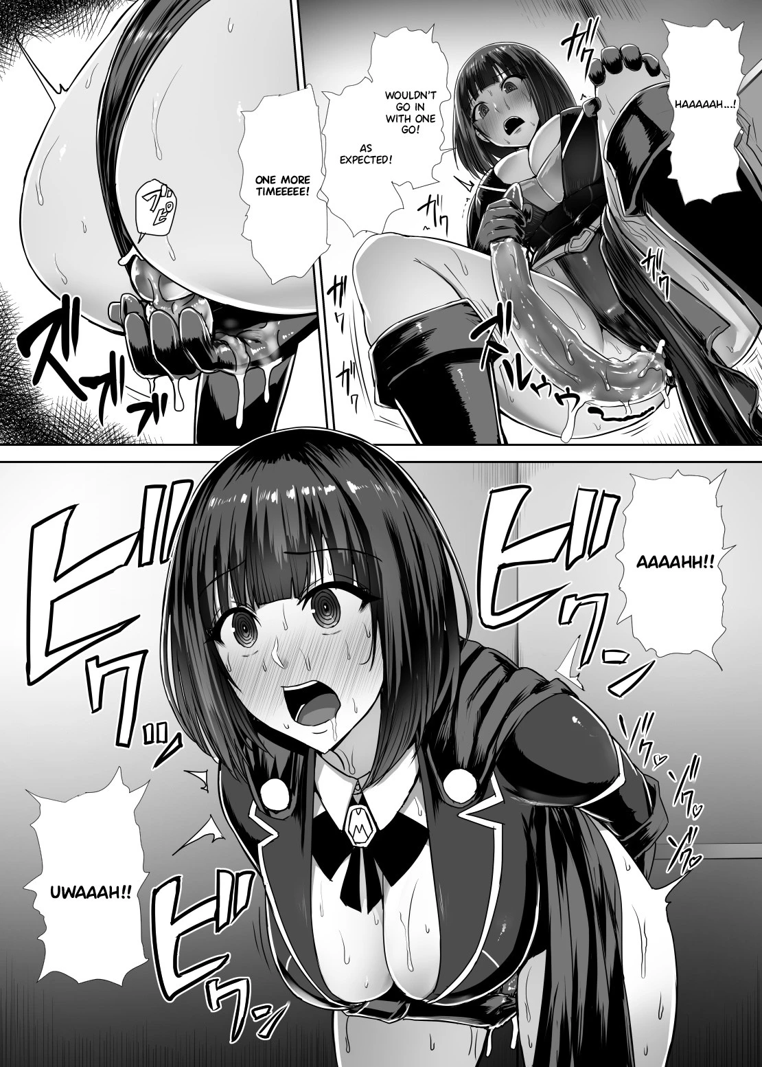 Metal Girl porn comic picture 13