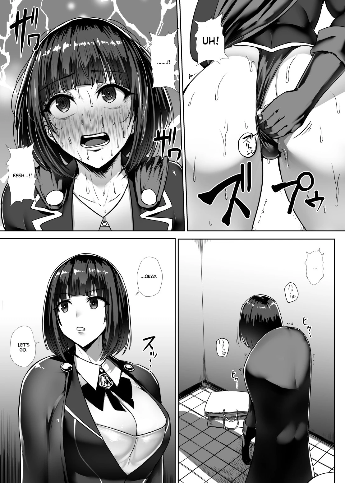 Metal Girl porn comic picture 14