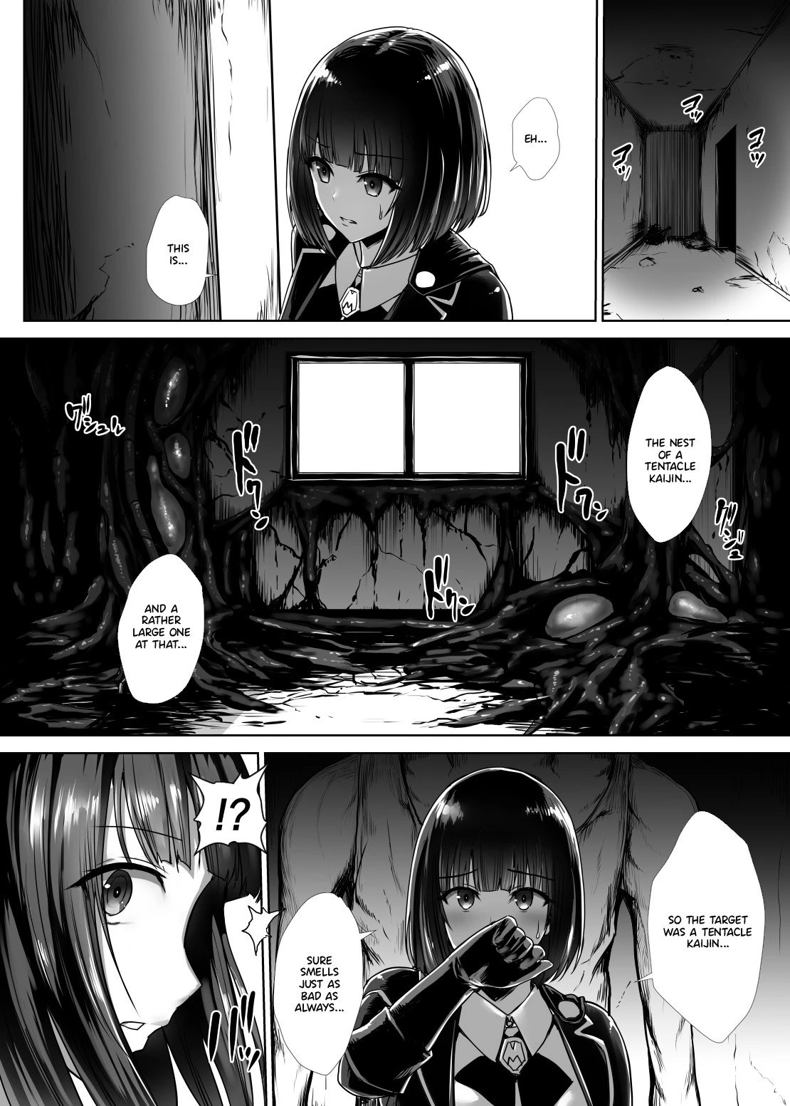 Metal Girl porn comic picture 16