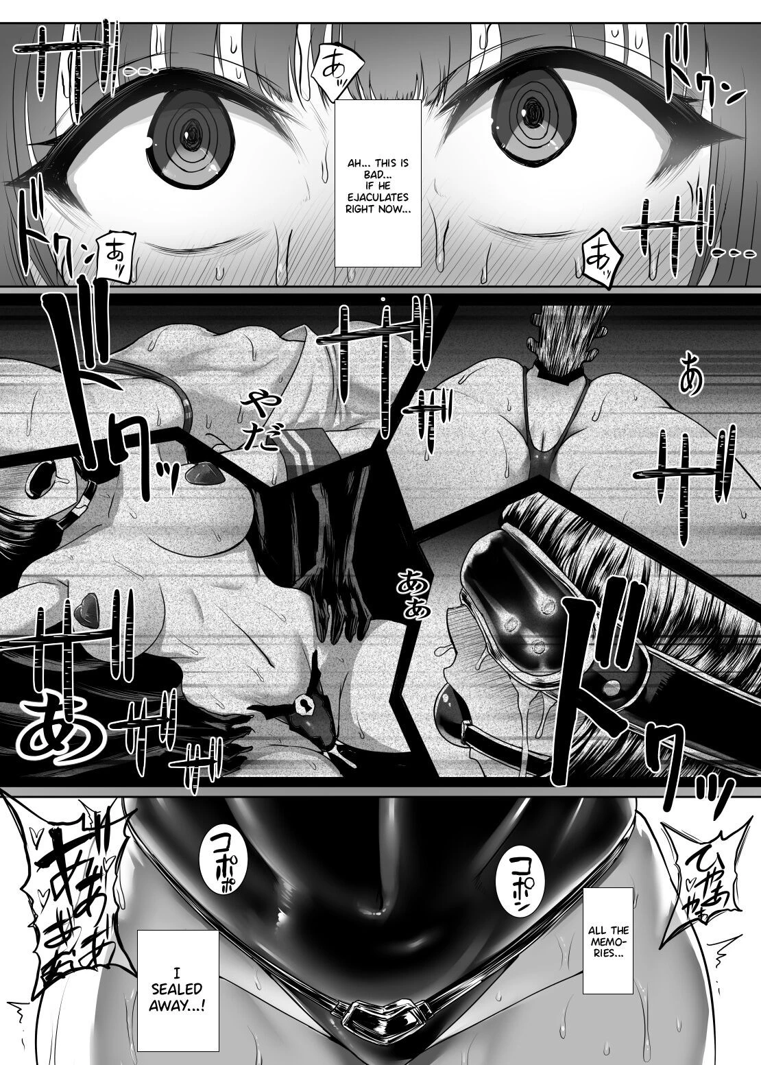 Metal Girl porn comic picture 33